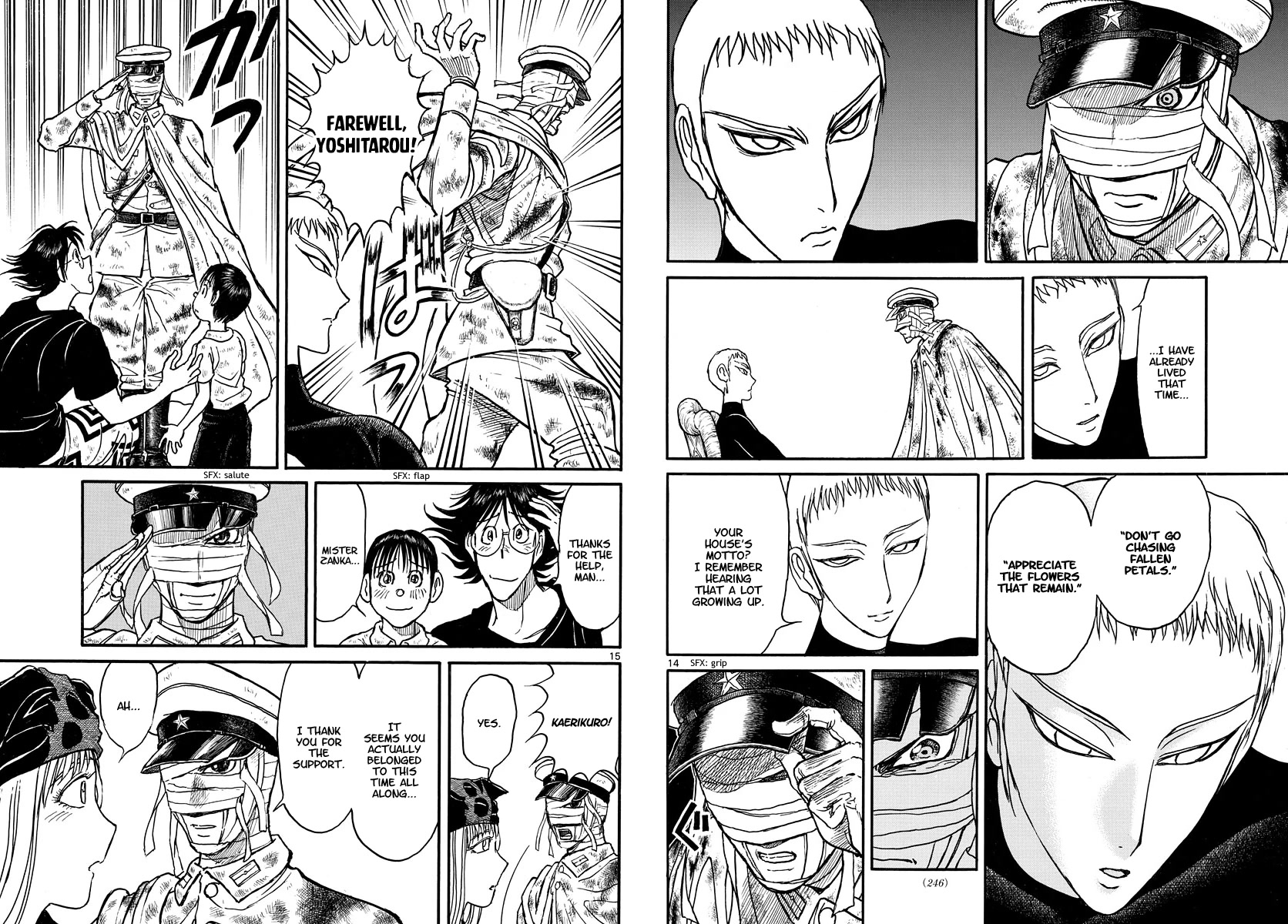 Souboutei Kowasu Beshi Chapter 248 page 8 - Chapter 248: The Flowers That Remain