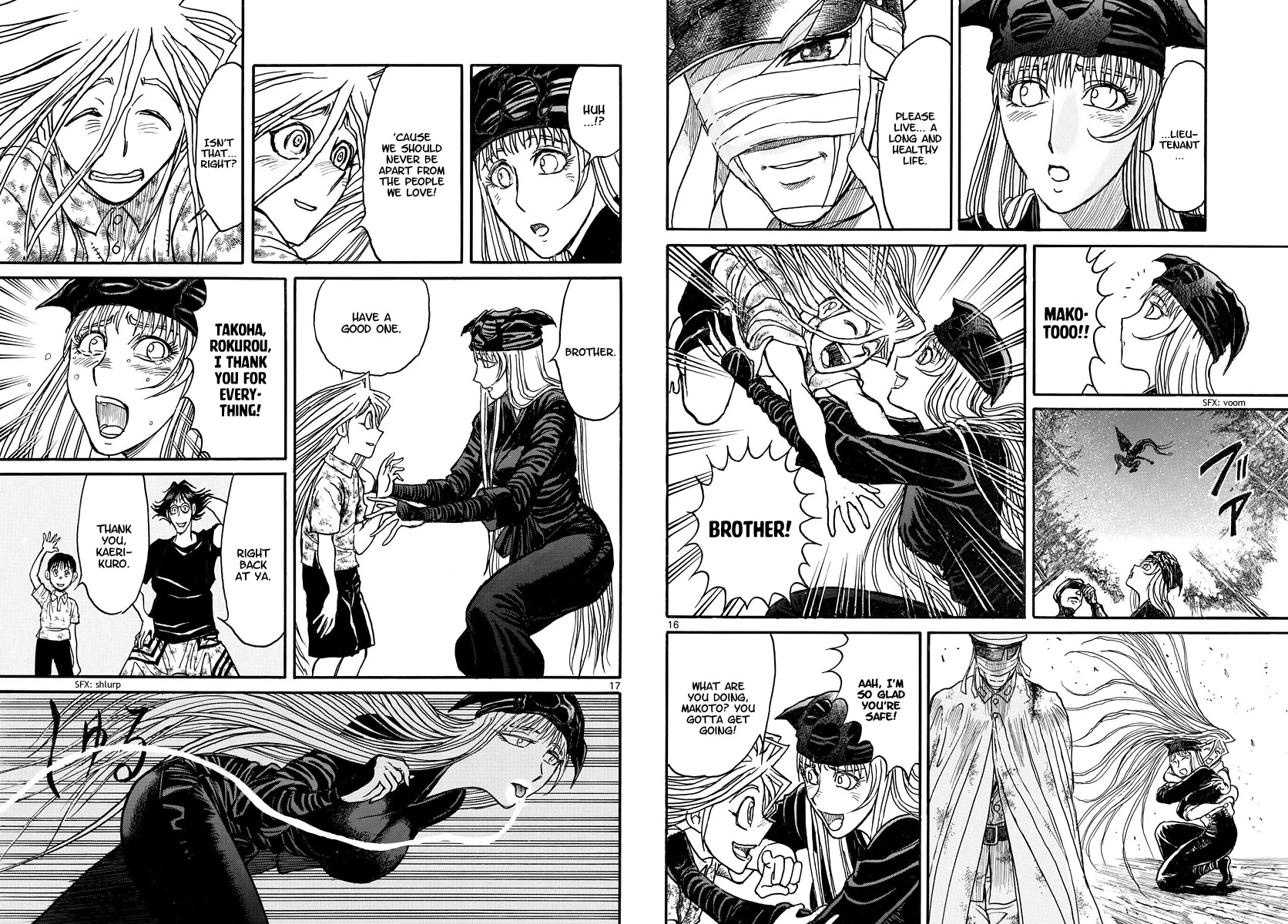 Souboutei Kowasu Beshi Chapter 248 page 9 - Chapter 248: The Flowers That Remain