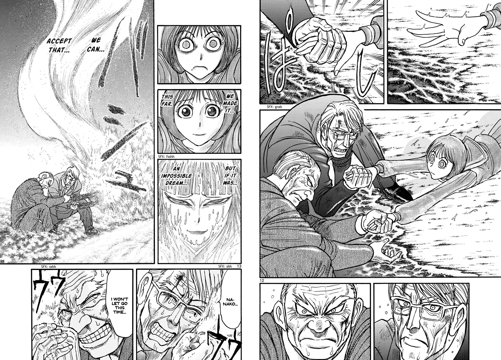 Souboutei Kowasu Beshi Chapter 249 page 7 - Chapter 249: Souboutei Must Be Destroyed