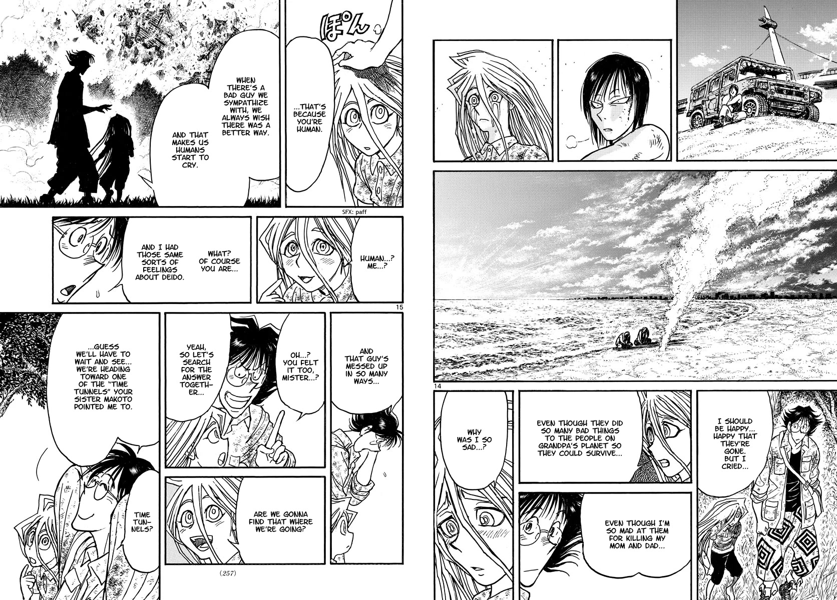 Souboutei Kowasu Beshi Chapter 249 page 8 - Chapter 249: Souboutei Must Be Destroyed