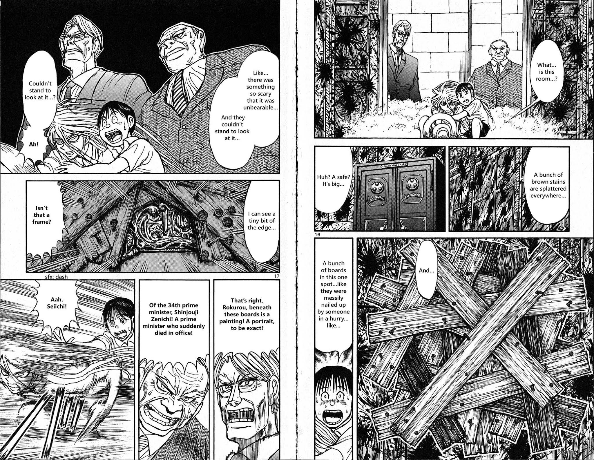 Souboutei Kowasu Beshi Chapter 25 page 10 - Chapter 25: The Melting Room