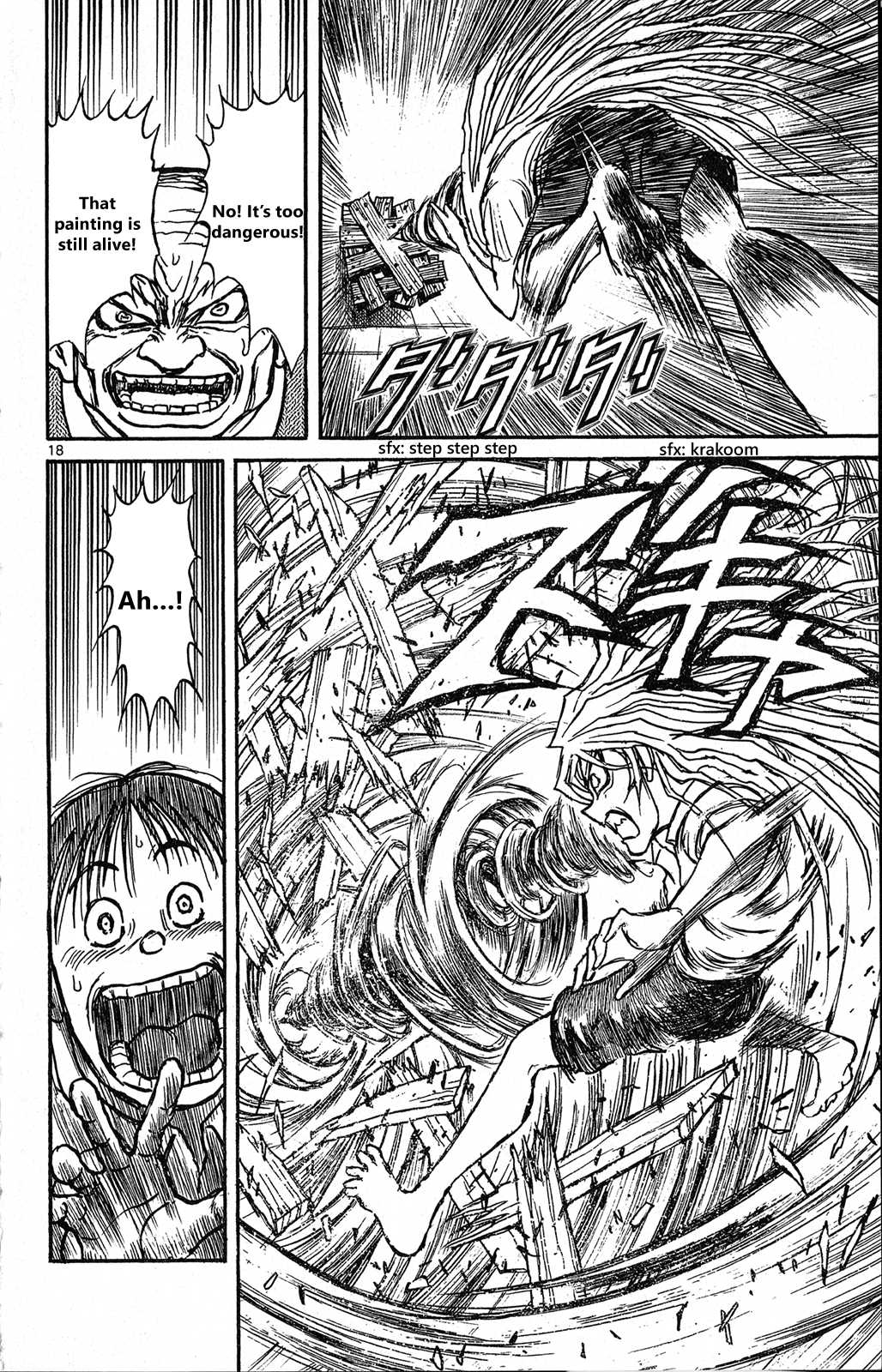 Souboutei Kowasu Beshi Chapter 25 page 11 - Chapter 25: The Melting Room