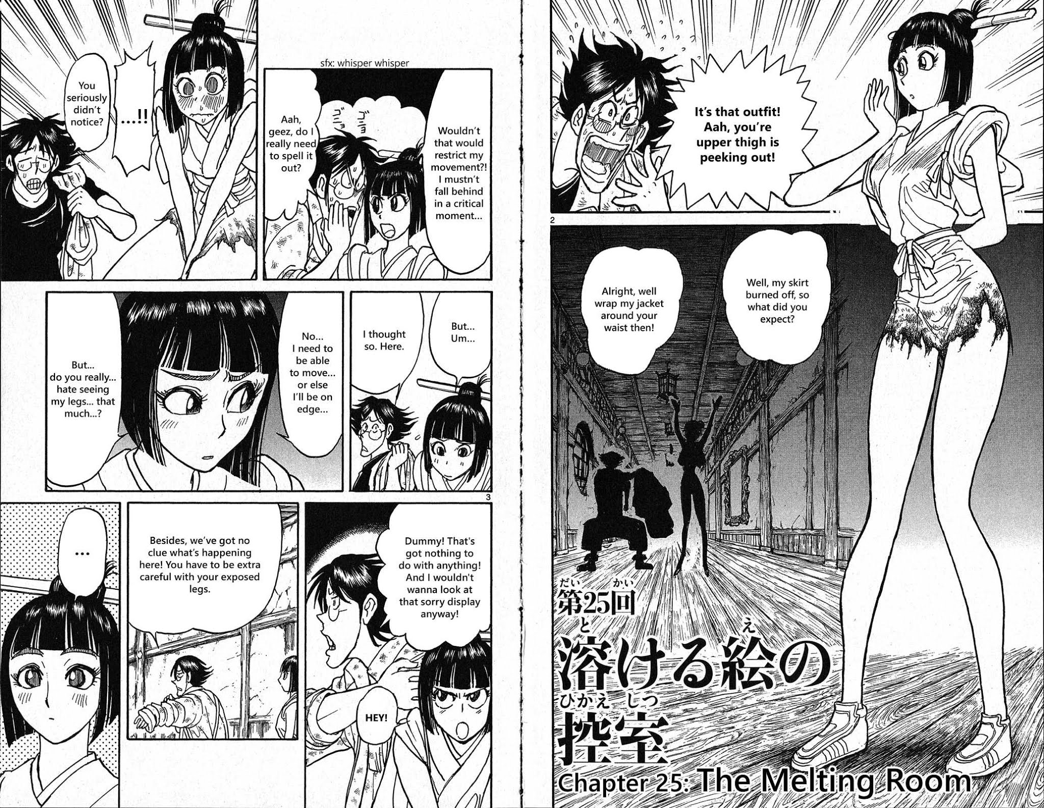 Souboutei Kowasu Beshi Chapter 25 page 3 - Chapter 25: The Melting Room