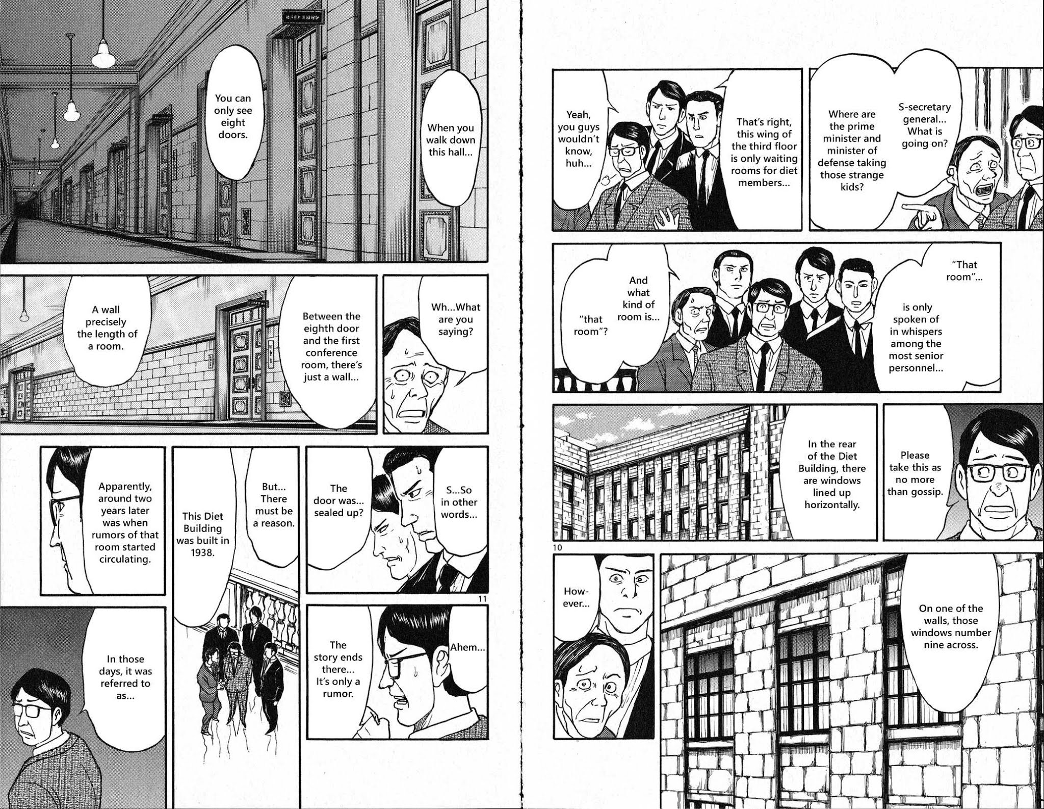 Souboutei Kowasu Beshi Chapter 25 page 7 - Chapter 25: The Melting Room