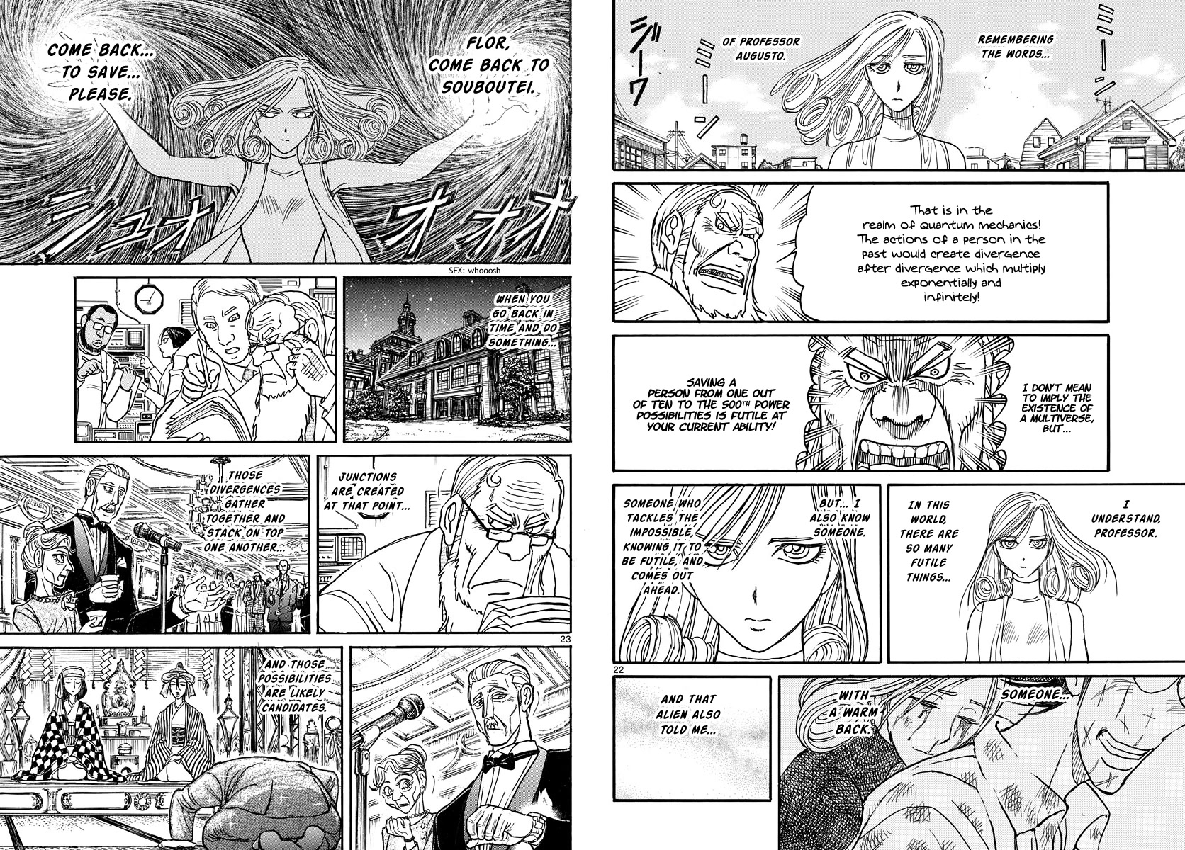 Souboutei Kowasu Beshi Chapter 250 page 12 - Chapter 250: Farewell [END]