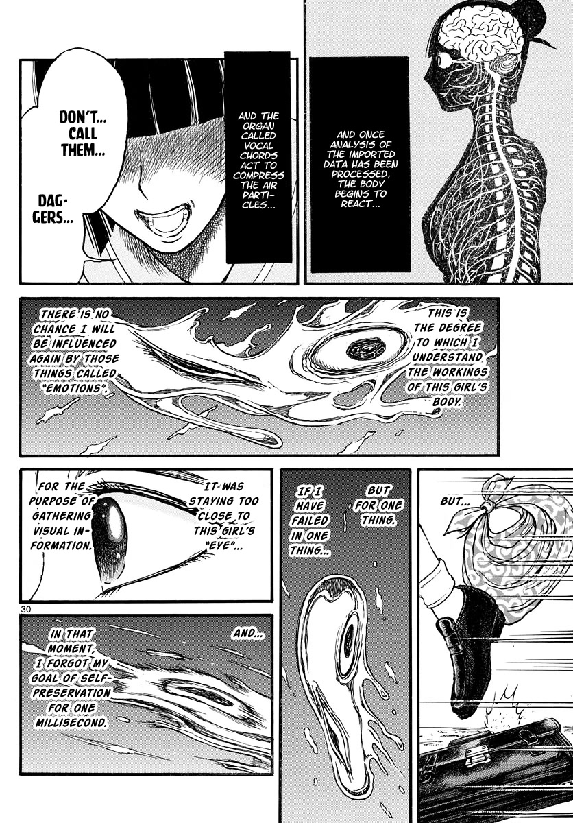 Souboutei Kowasu Beshi Chapter 250 page 16 - Chapter 250: Farewell [END]
