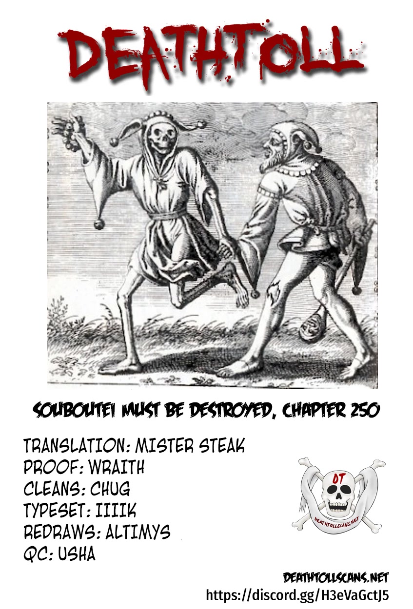 Souboutei Kowasu Beshi Chapter 250 page 22 - Chapter 250: Farewell [END]