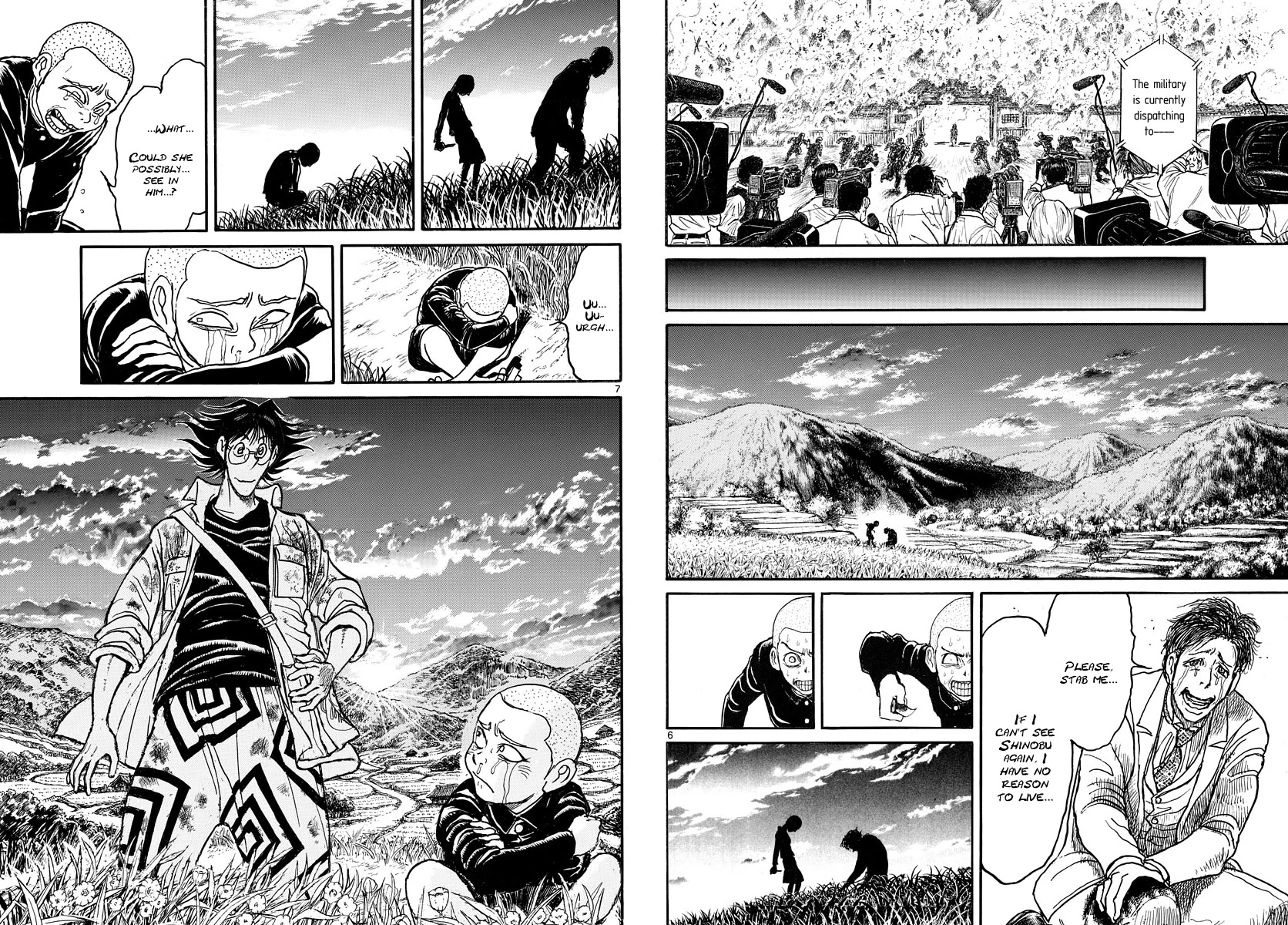 Souboutei Kowasu Beshi Chapter 250 page 4 - Chapter 250: Farewell [END]