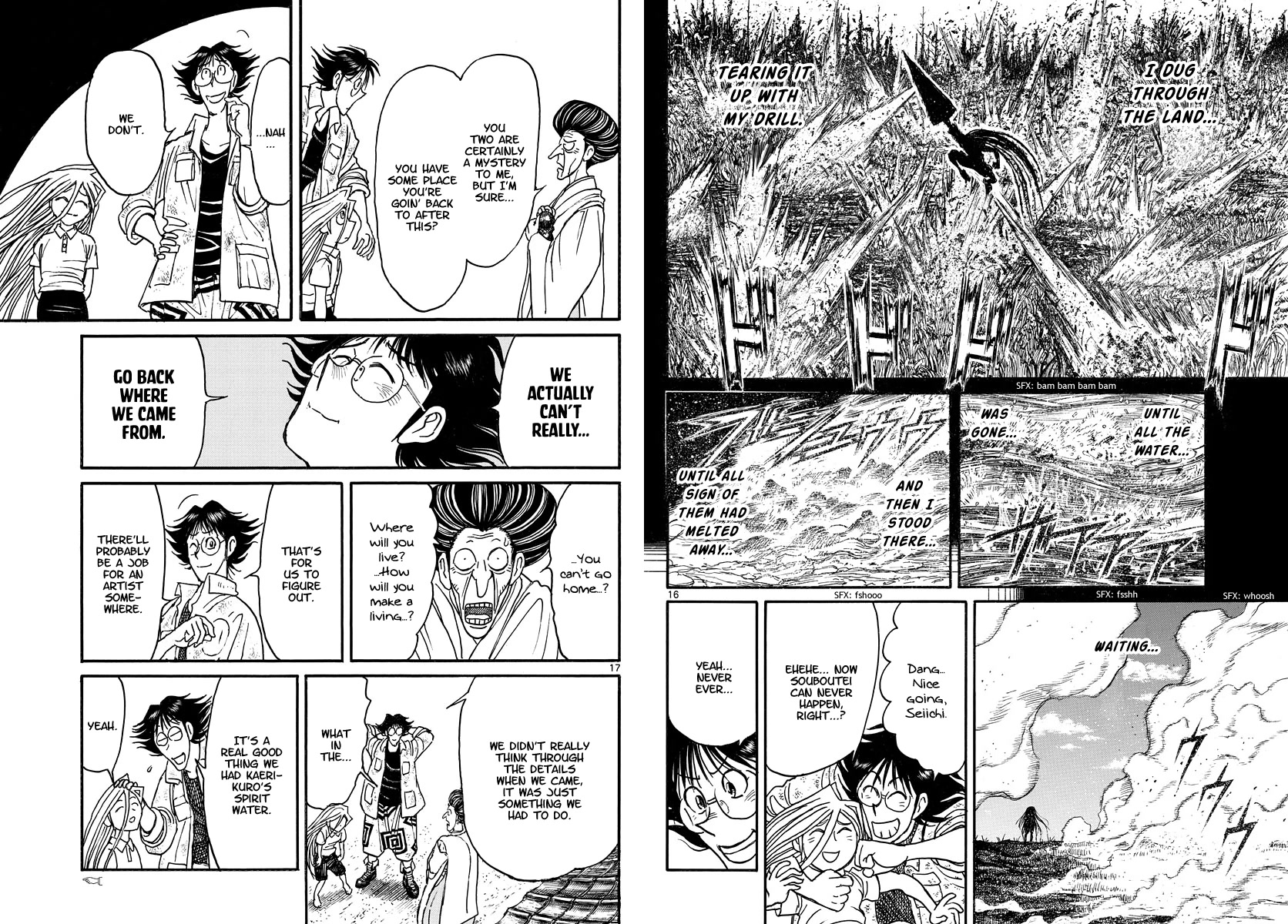Souboutei Kowasu Beshi Chapter 250 page 9 - Chapter 250: Farewell [END]