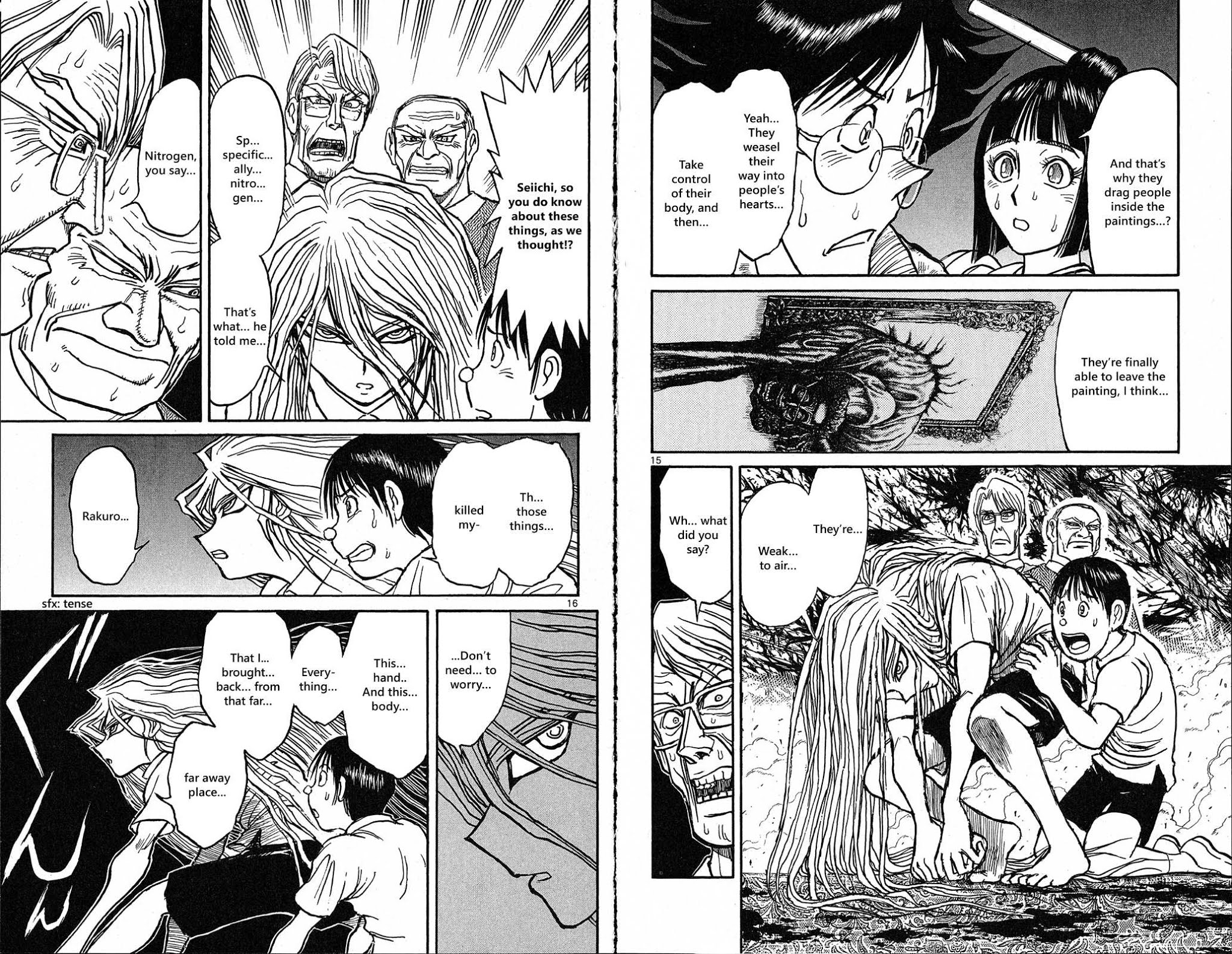Souboutei Kowasu Beshi Chapter 26 page 10 - Chapter 26: Changing Room