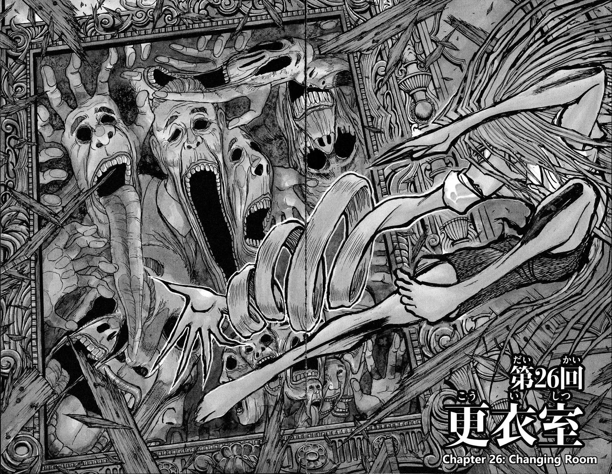 Souboutei Kowasu Beshi Chapter 26 page 3 - Chapter 26: Changing Room