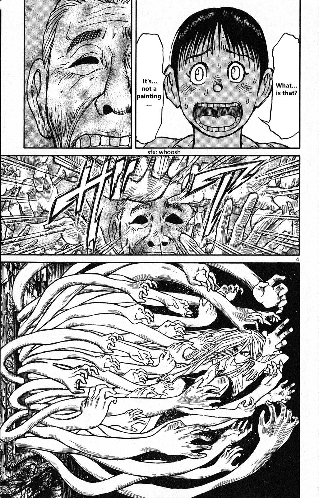 Souboutei Kowasu Beshi Chapter 26 page 4 - Chapter 26: Changing Room