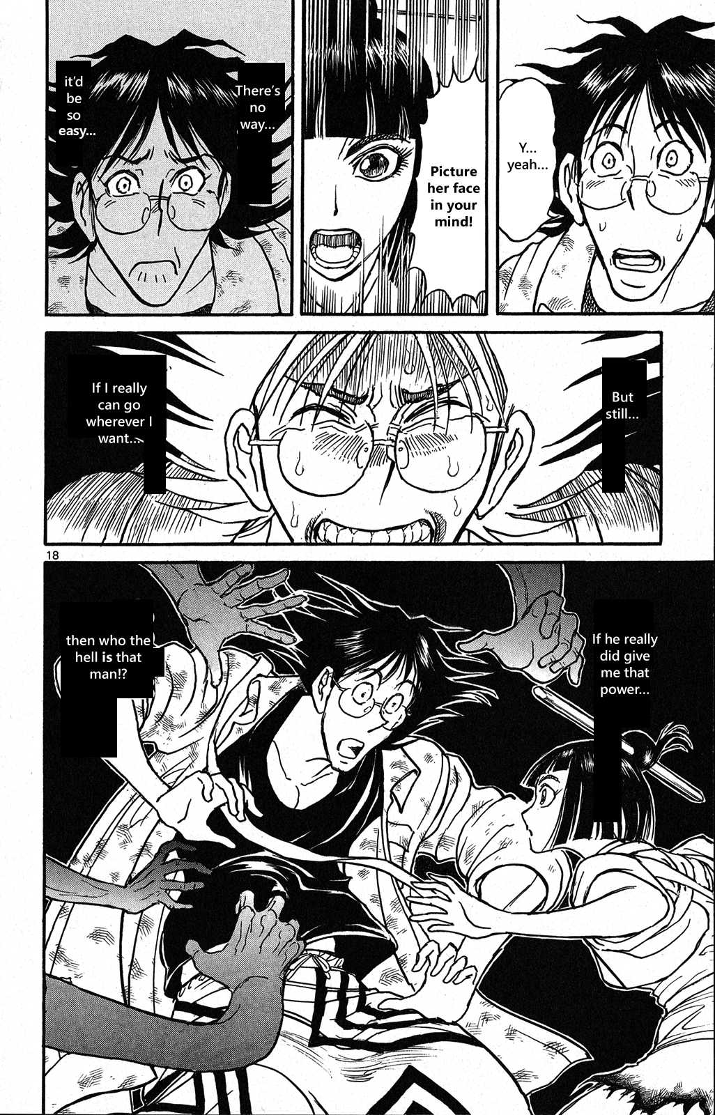 Souboutei Kowasu Beshi Chapter 27 page 11 - Chapter 27: The Prime Ministers