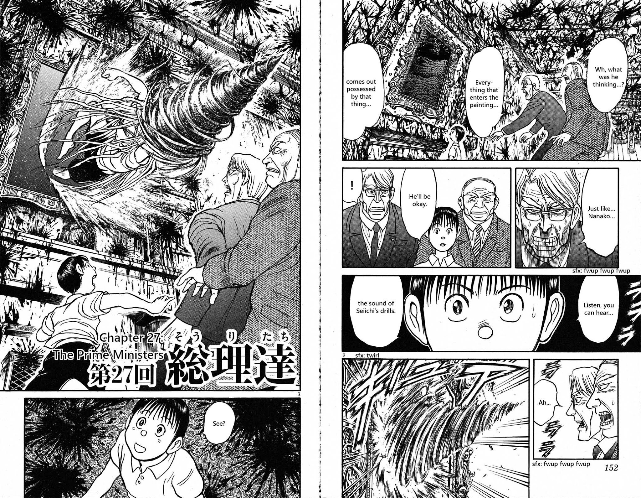 Souboutei Kowasu Beshi Chapter 27 page 3 - Chapter 27: The Prime Ministers