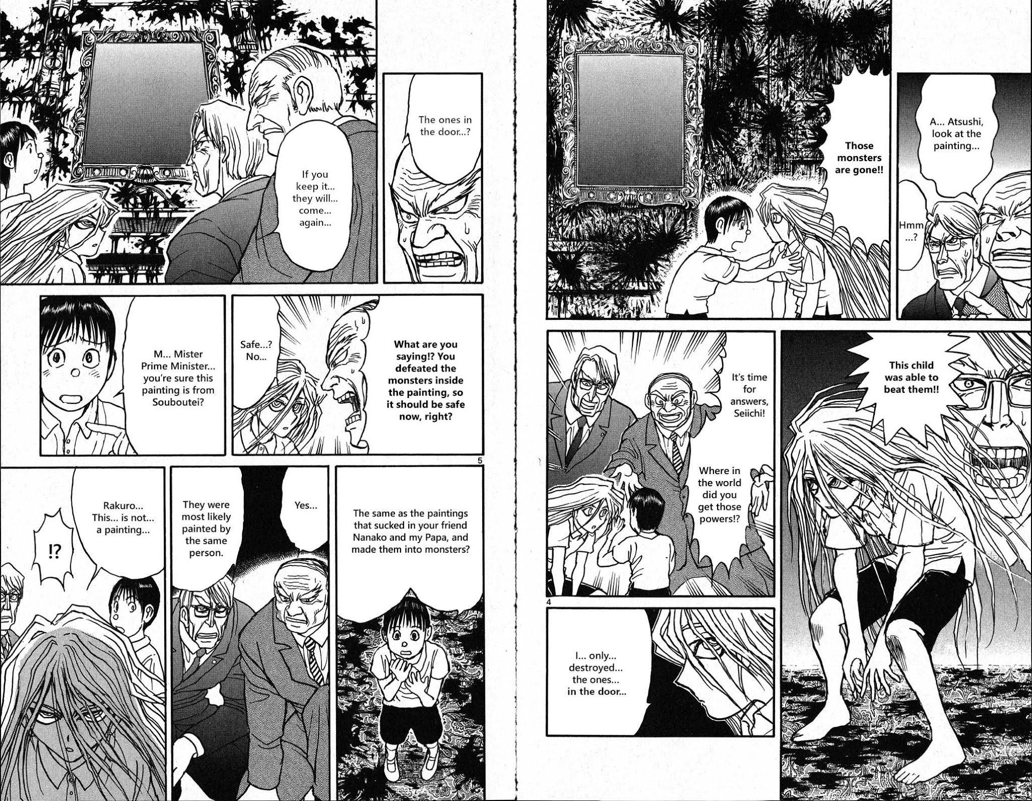 Souboutei Kowasu Beshi Chapter 27 page 4 - Chapter 27: The Prime Ministers