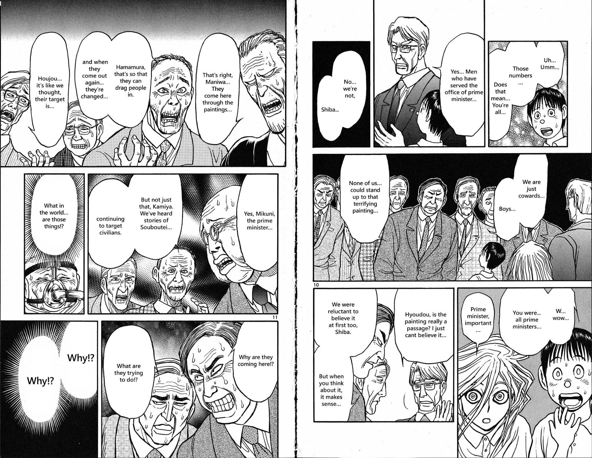 Souboutei Kowasu Beshi Chapter 27 page 7 - Chapter 27: The Prime Ministers