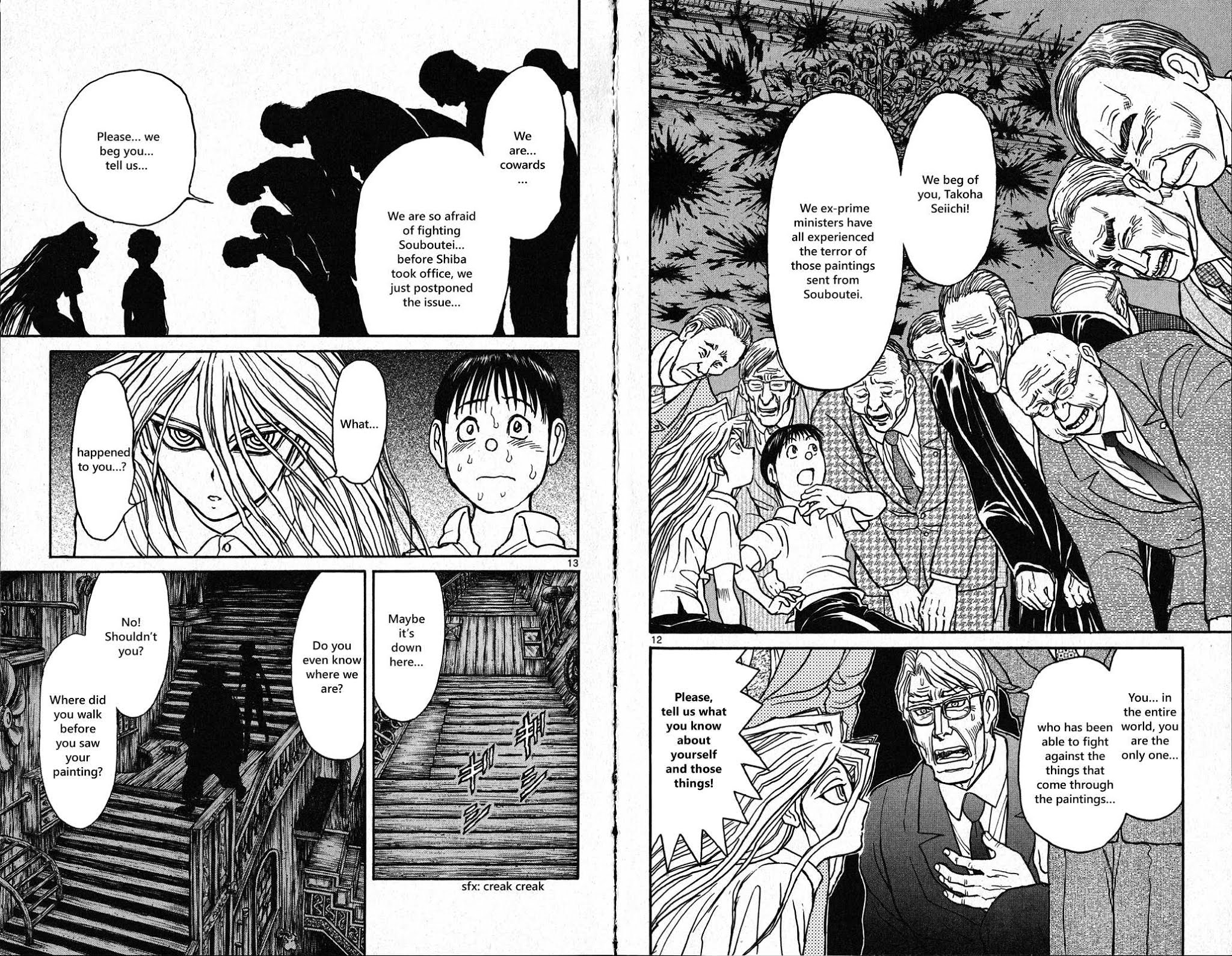 Souboutei Kowasu Beshi Chapter 27 page 8 - Chapter 27: The Prime Ministers