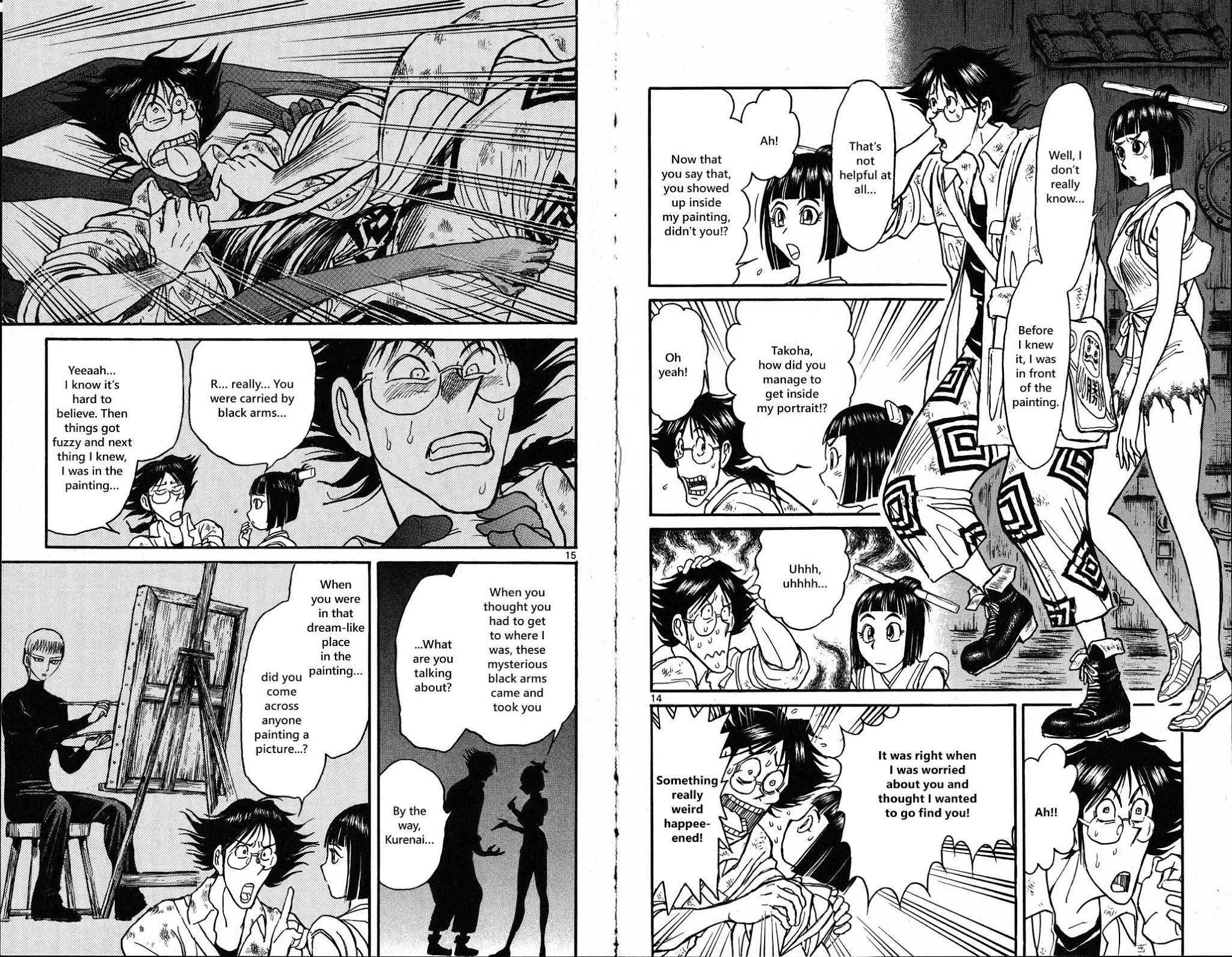 Souboutei Kowasu Beshi Chapter 27 page 9 - Chapter 27: The Prime Ministers