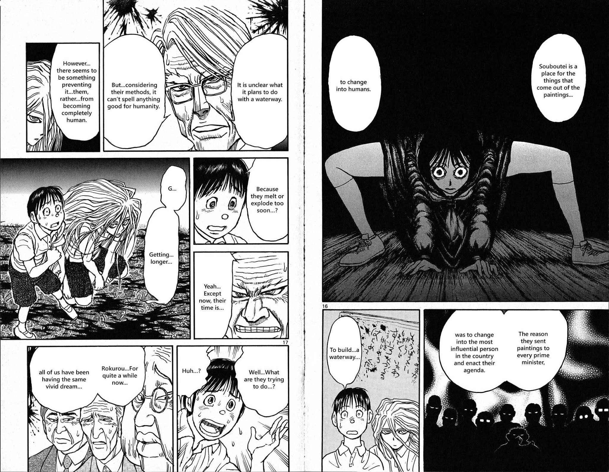 Souboutei Kowasu Beshi Chapter 29 page 10 - Chapter 29: The Nightmare of the Prime Ministers