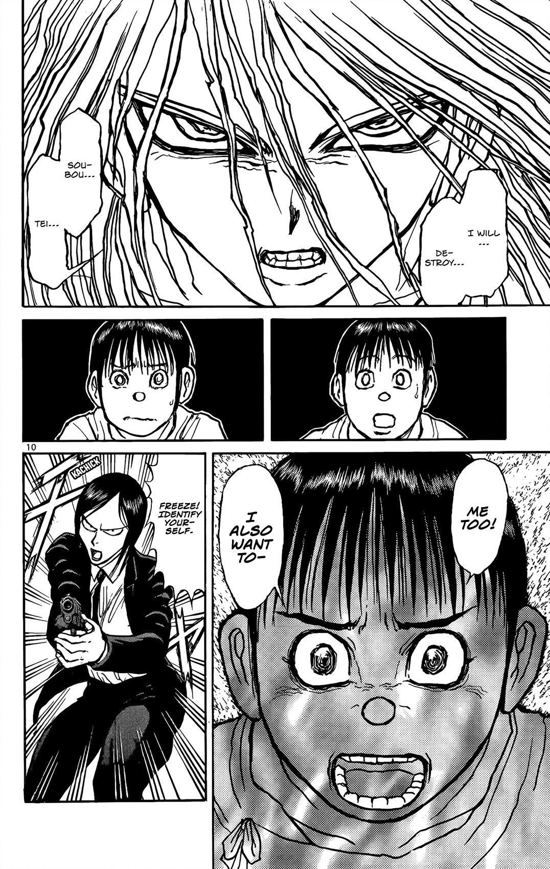 Souboutei Kowasu Beshi Chapter 3 page 10 - Chapter 3: Encounters