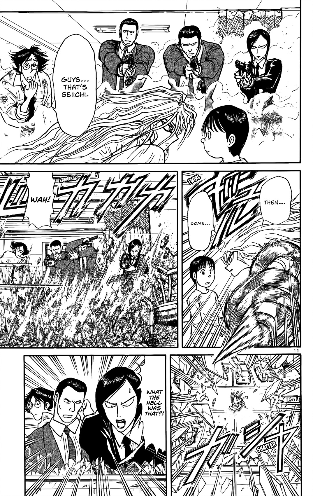 Souboutei Kowasu Beshi Chapter 3 page 11 - Chapter 3: Encounters
