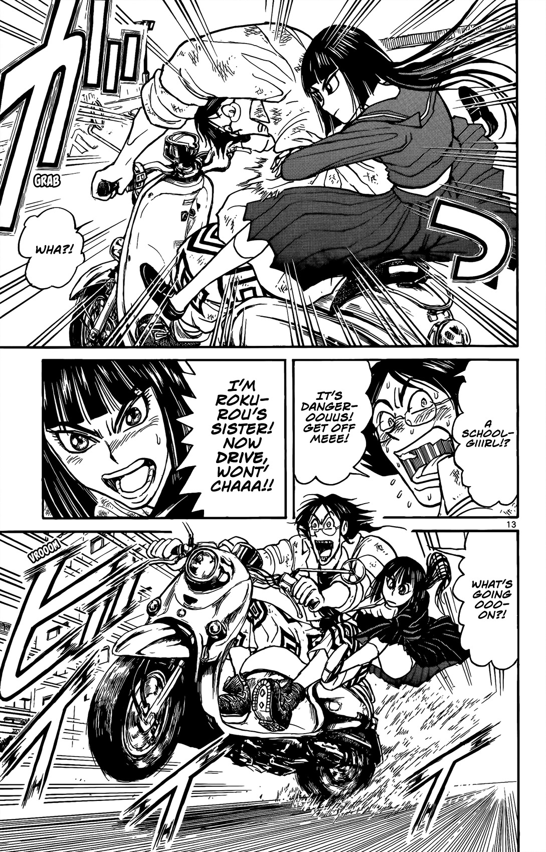 Souboutei Kowasu Beshi Chapter 3 page 13 - Chapter 3: Encounters