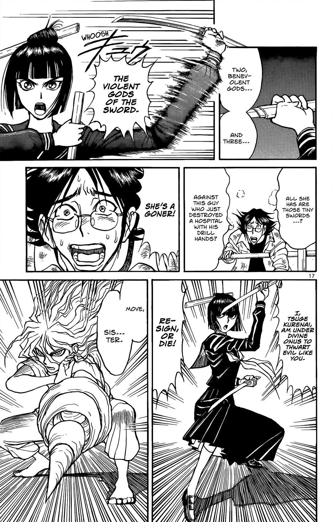 Souboutei Kowasu Beshi Chapter 3 page 17 - Chapter 3: Encounters