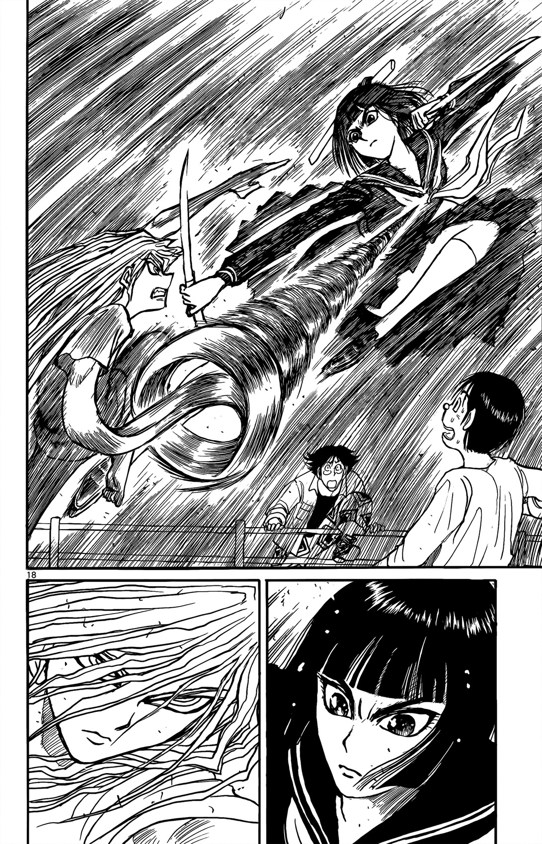Souboutei Kowasu Beshi Chapter 3 page 18 - Chapter 3: Encounters