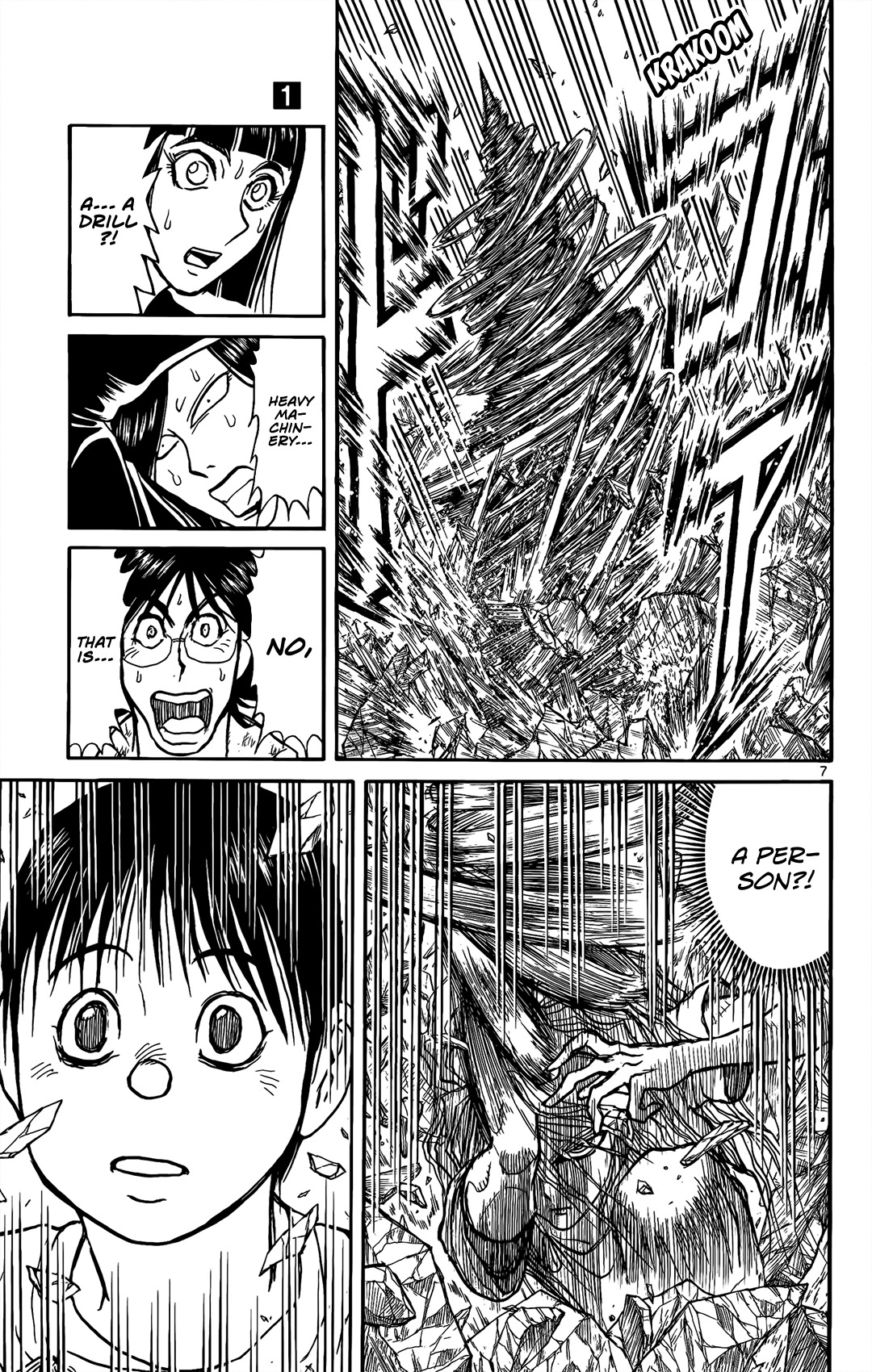 Souboutei Kowasu Beshi Chapter 3 page 8 - Chapter 3: Encounters