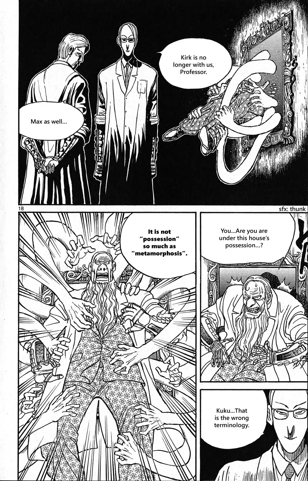 Souboutei Kowasu Beshi Chapter 30 page 10 - Chapter 30: It Is Not A Psychic Phenomenon