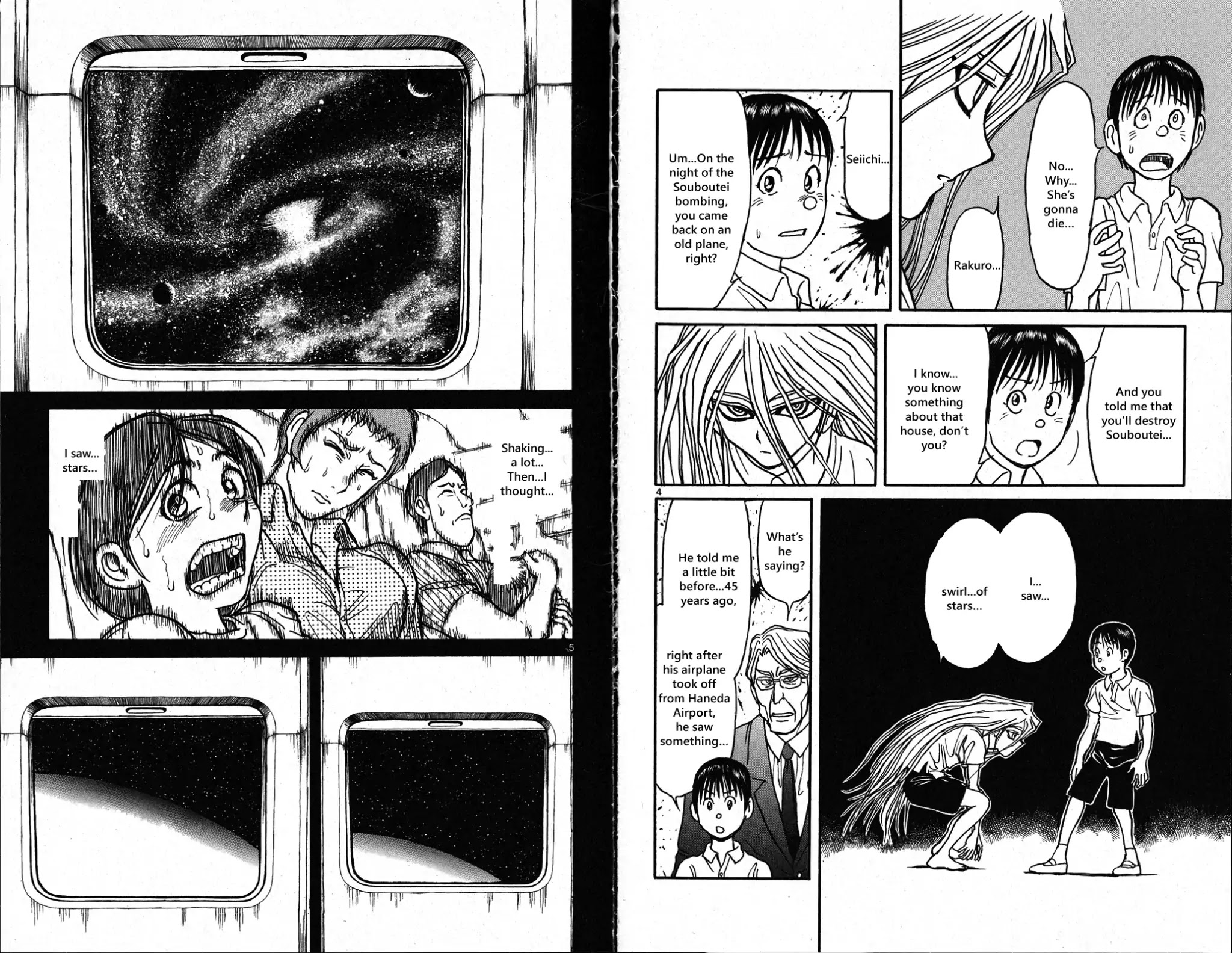 Souboutei Kowasu Beshi Chapter 30 page 3 - Chapter 30: It Is Not A Psychic Phenomenon