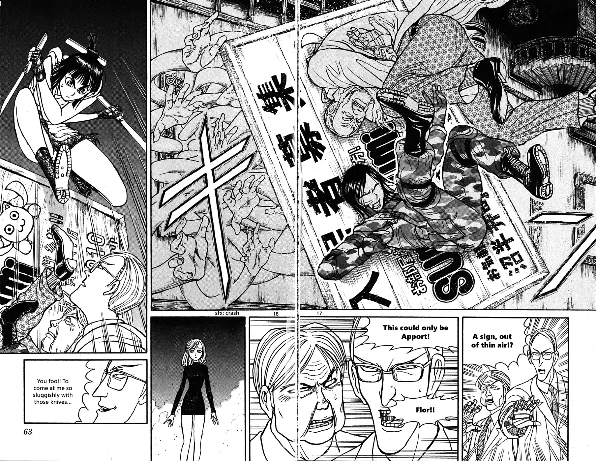 Souboutei Kowasu Beshi Chapter 31 page 10 - Chapter 31: Reverser vs. Reverser