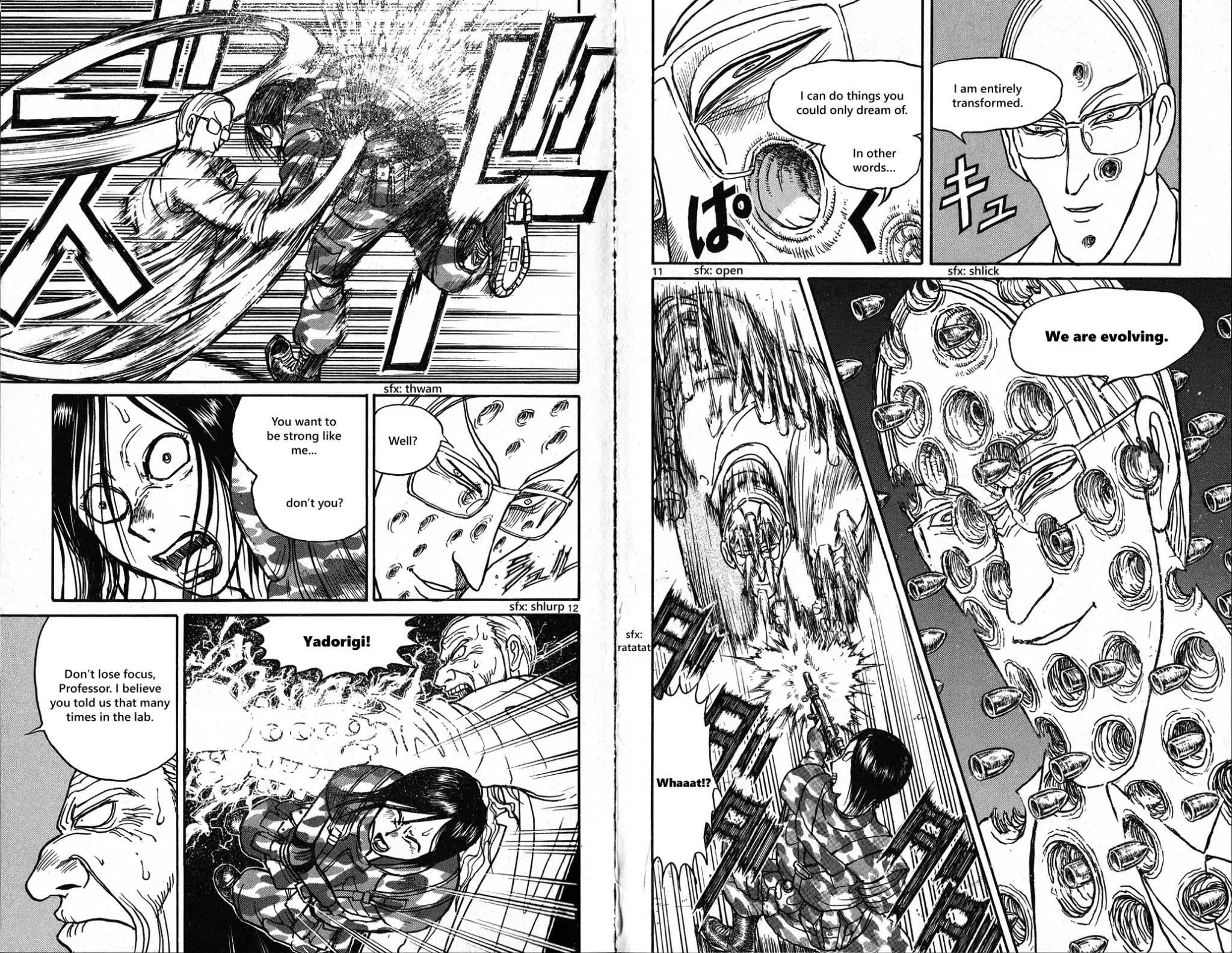 Souboutei Kowasu Beshi Chapter 31 page 7 - Chapter 31: Reverser vs. Reverser