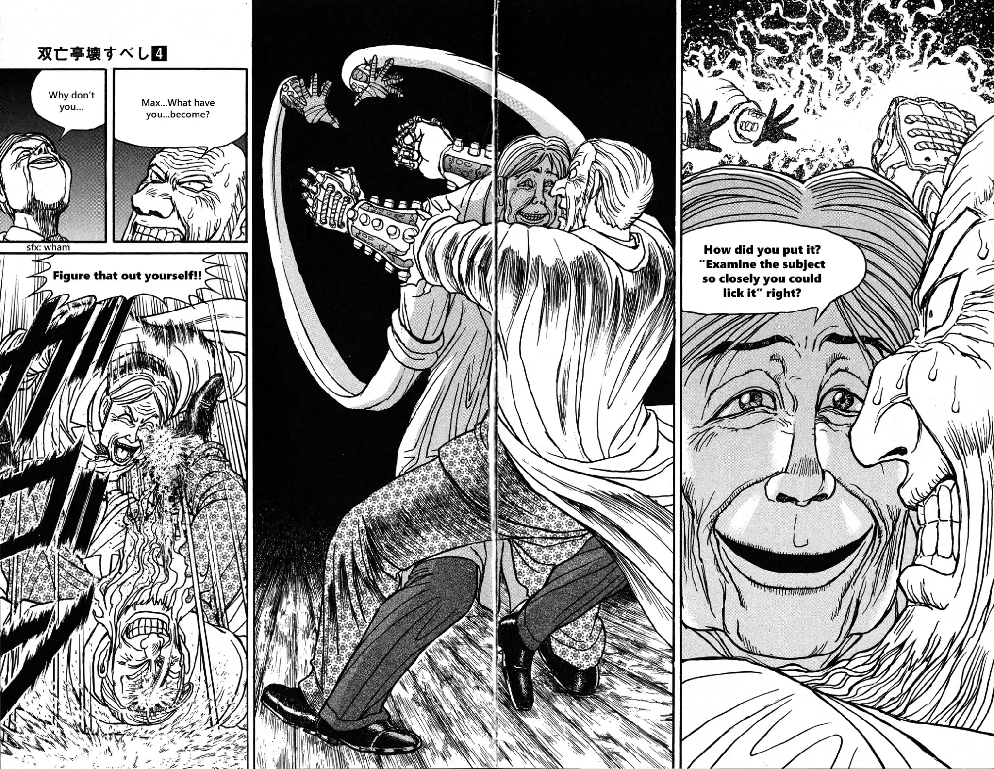 Souboutei Kowasu Beshi Chapter 31 page 8 - Chapter 31: Reverser vs. Reverser