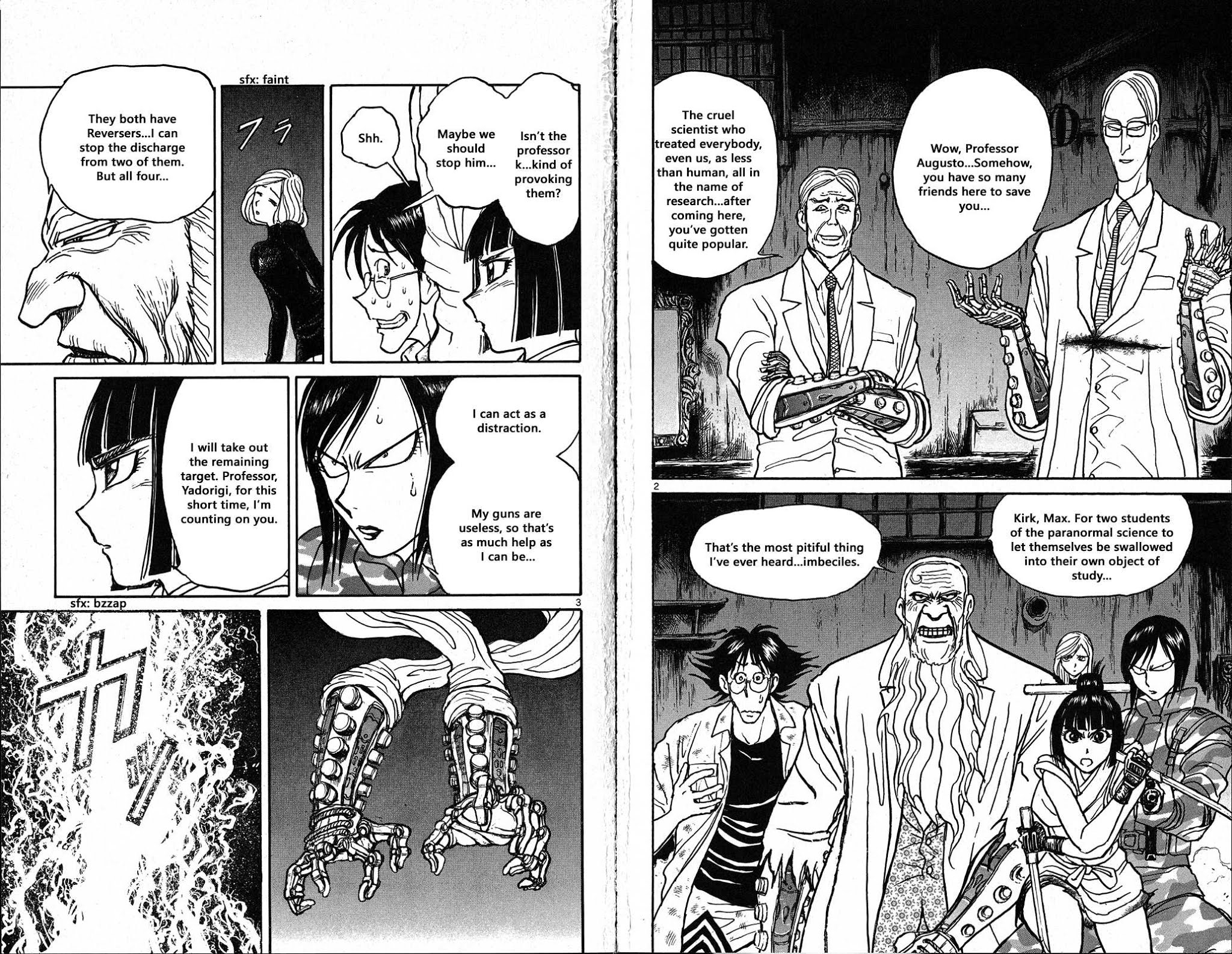 Souboutei Kowasu Beshi Chapter 32 page 2 - Chapter 32: Arm vs. Arm