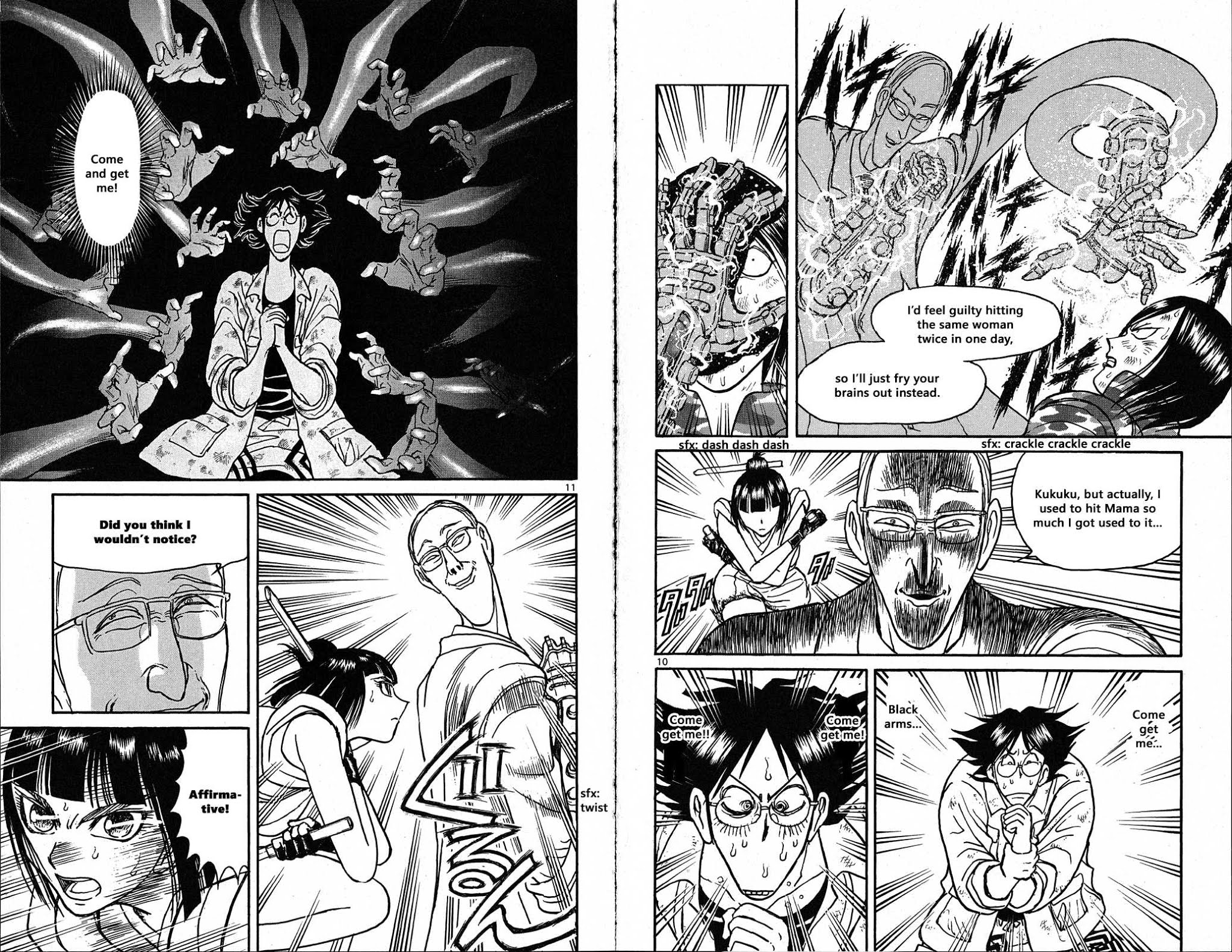 Souboutei Kowasu Beshi Chapter 32 page 6 - Chapter 32: Arm vs. Arm