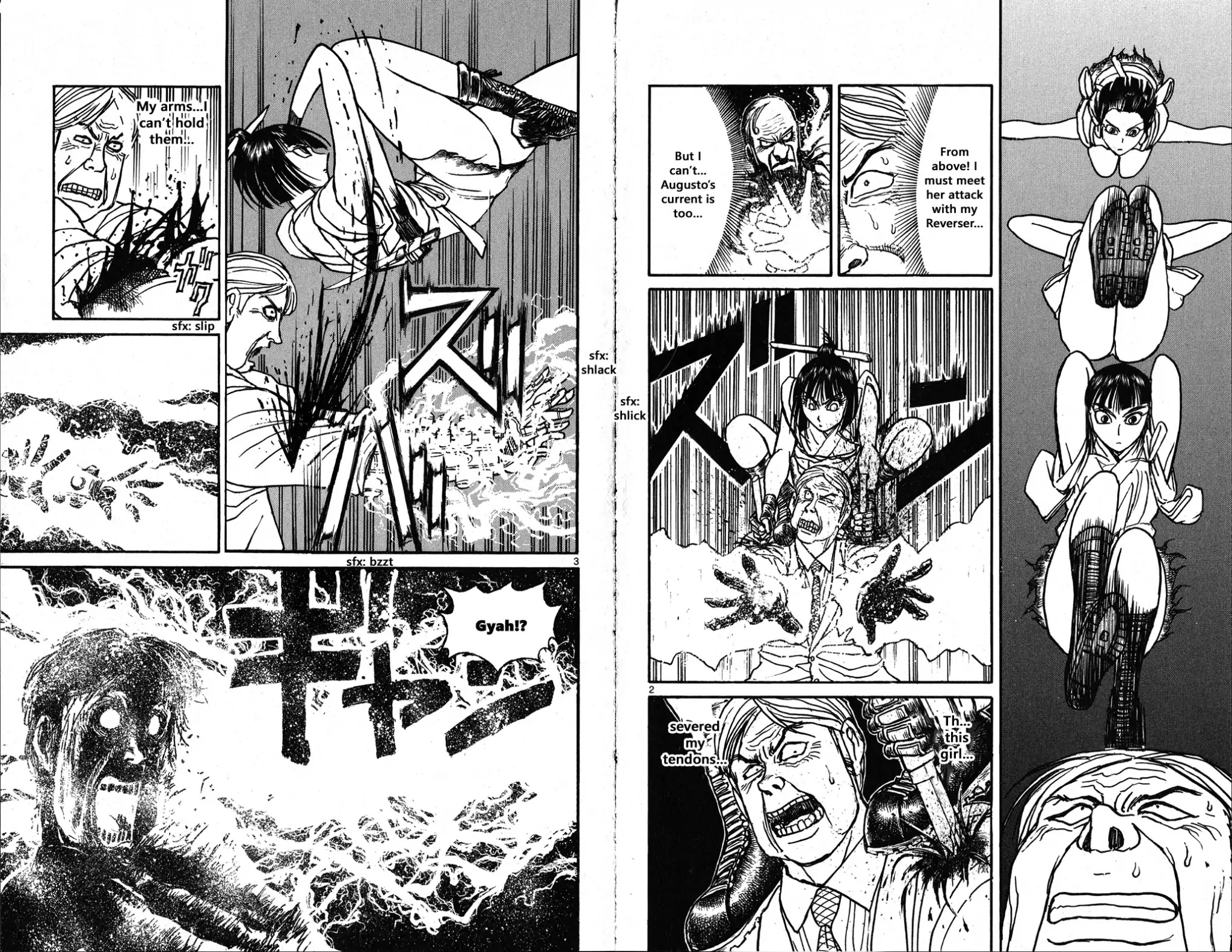Souboutei Kowasu Beshi Chapter 33 page 2 - Chapter 33: The White Sea