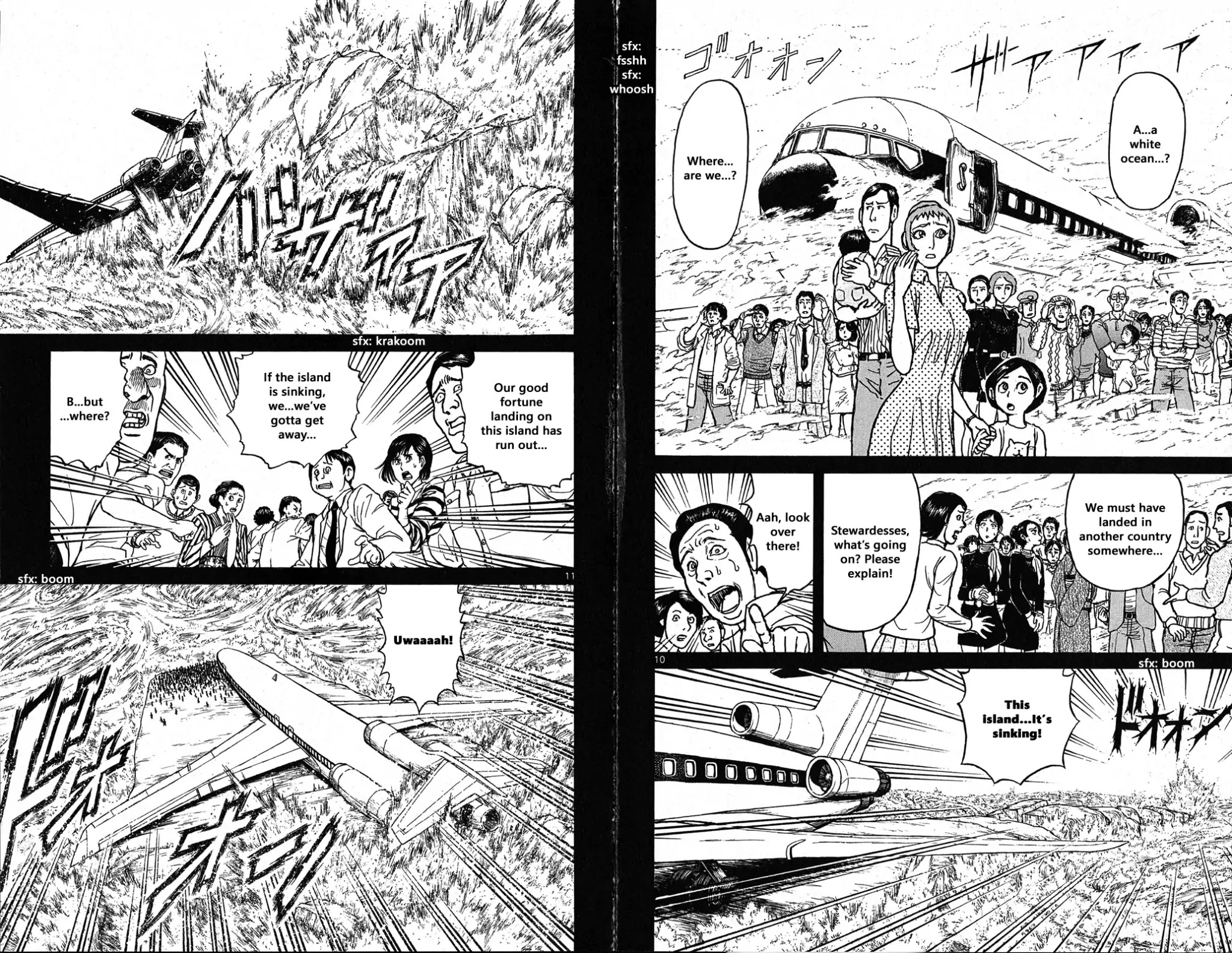 Souboutei Kowasu Beshi Chapter 33 page 6 - Chapter 33: The White Sea
