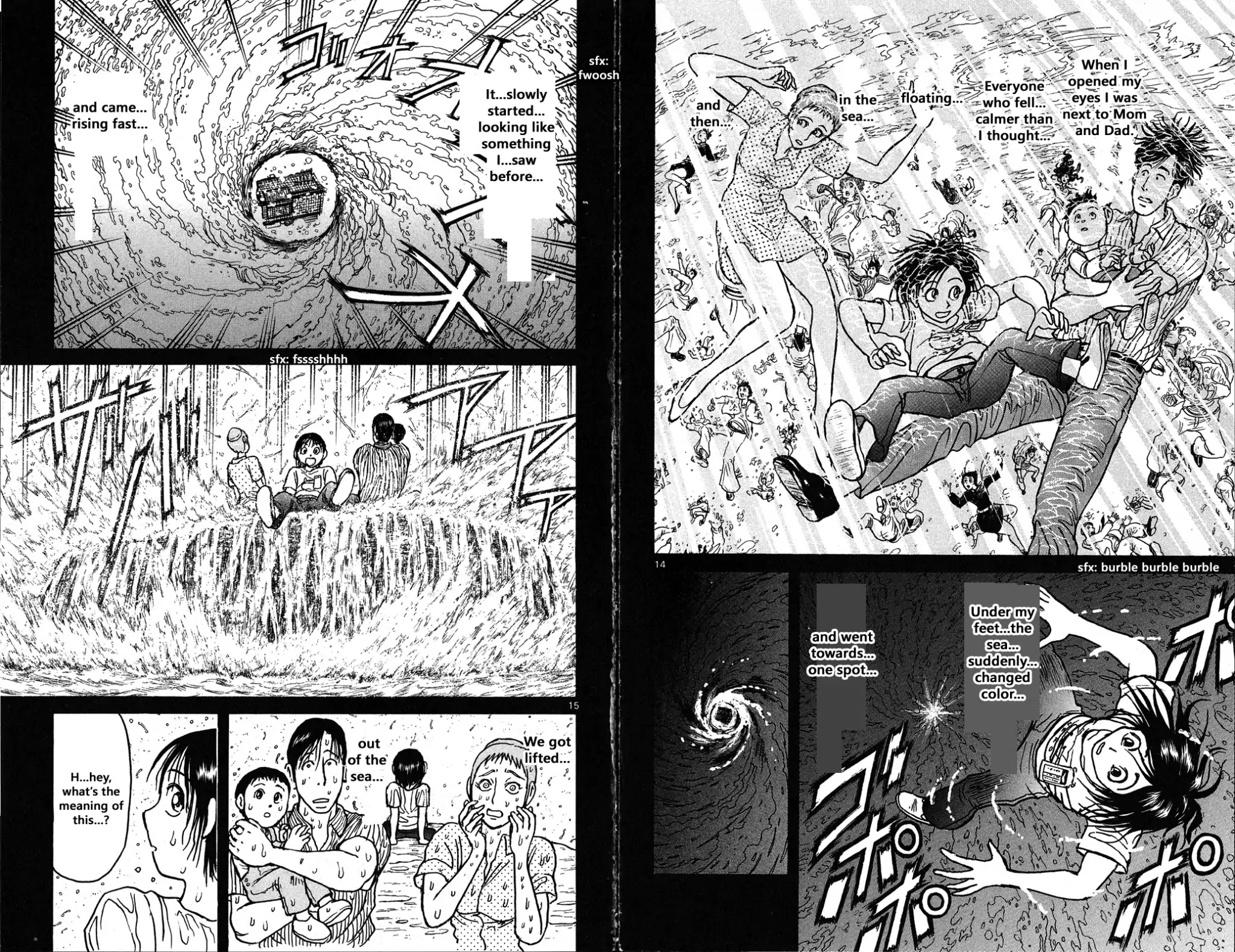 Souboutei Kowasu Beshi Chapter 33 page 8 - Chapter 33: The White Sea