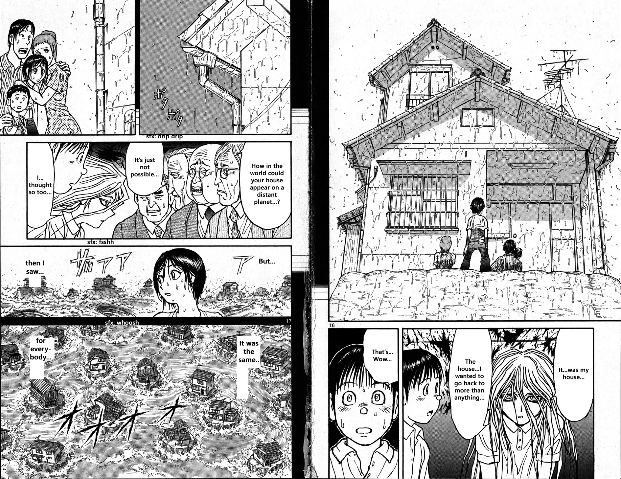 Souboutei Kowasu Beshi Chapter 33 page 9 - Chapter 33: The White Sea
