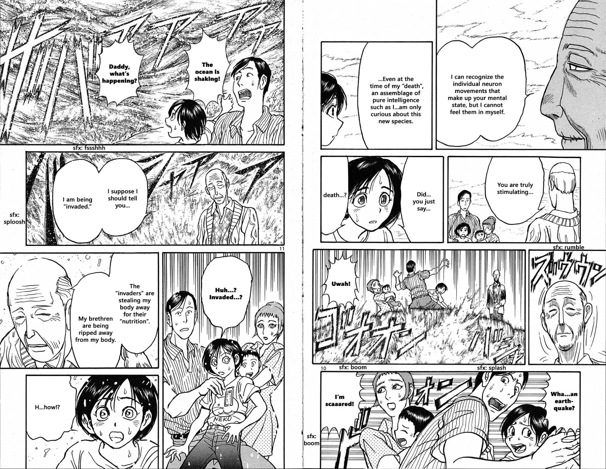 Souboutei Kowasu Beshi Chapter 34 page 6 - Chapter 34: Him