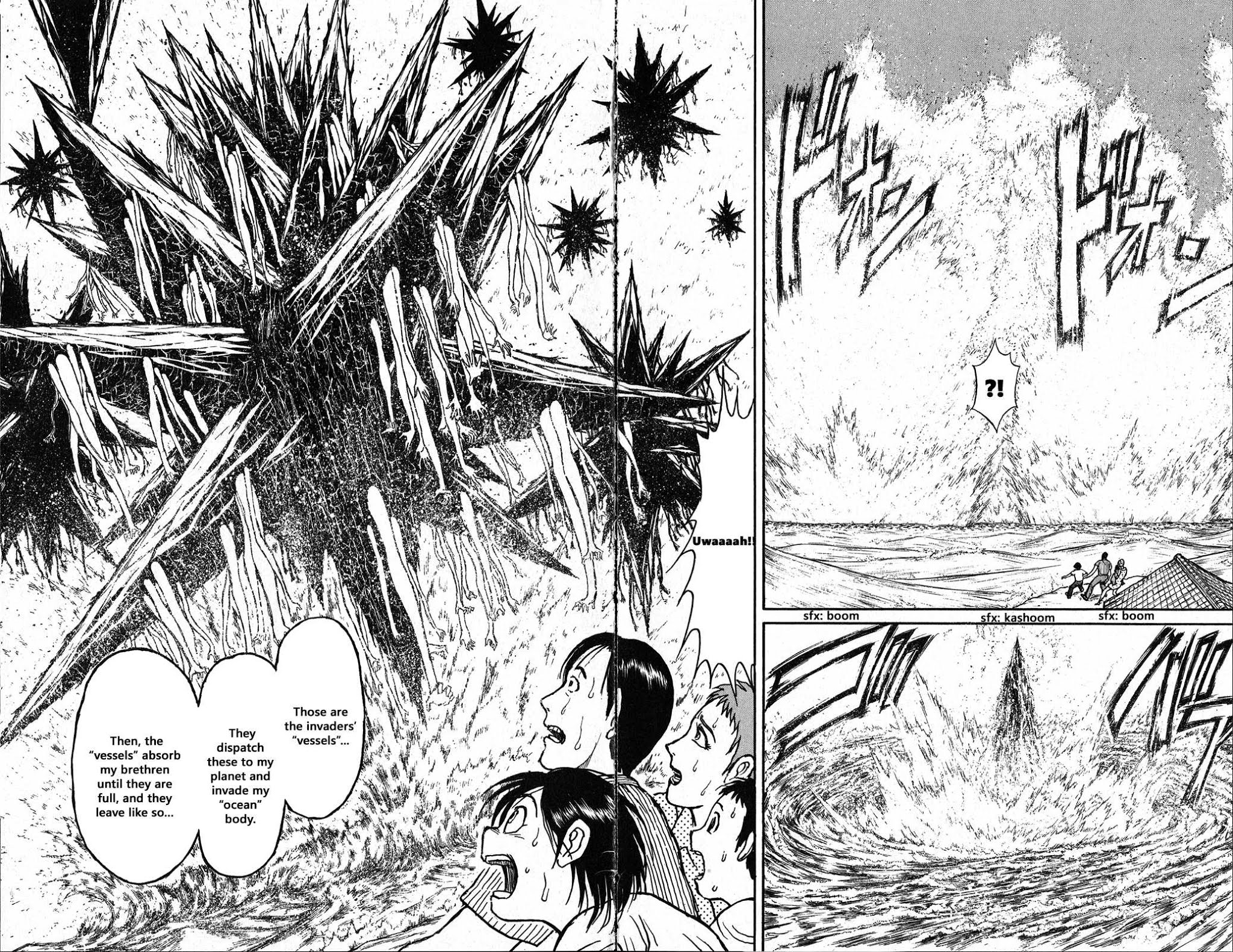 Souboutei Kowasu Beshi Chapter 34 page 7 - Chapter 34: Him