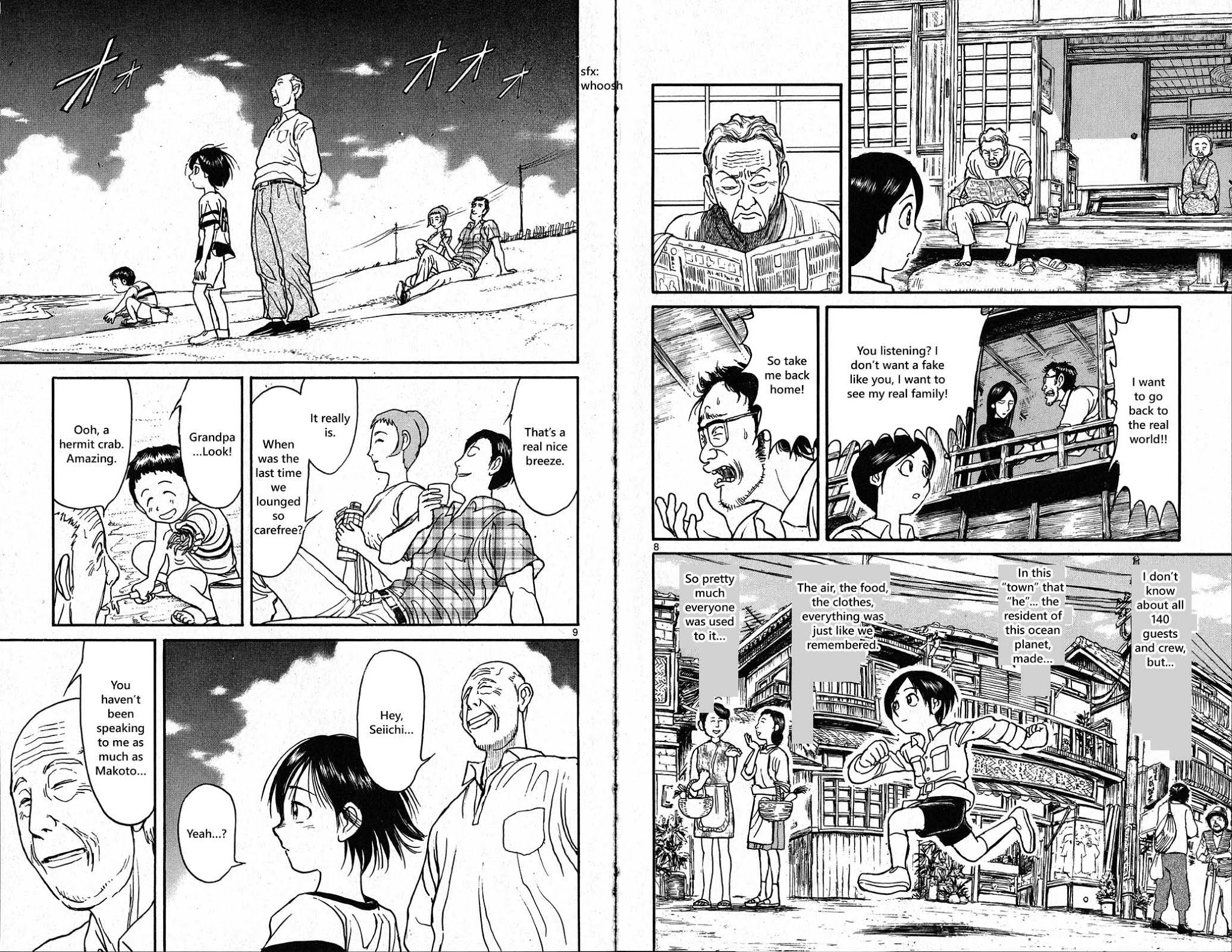 Souboutei Kowasu Beshi Chapter 35 page 5 - Chapter 35: I Was Happy