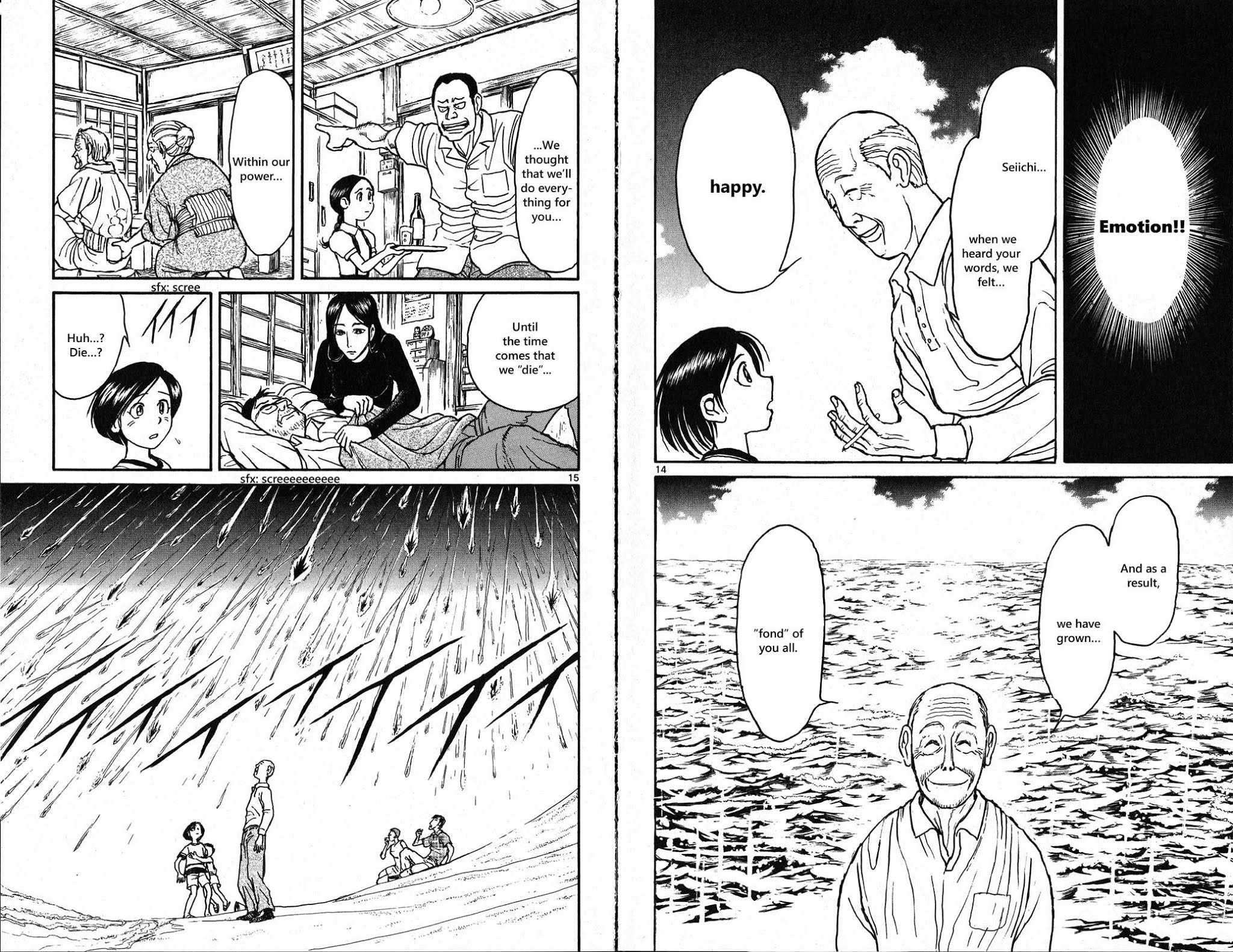 Souboutei Kowasu Beshi Chapter 35 page 8 - Chapter 35: I Was Happy