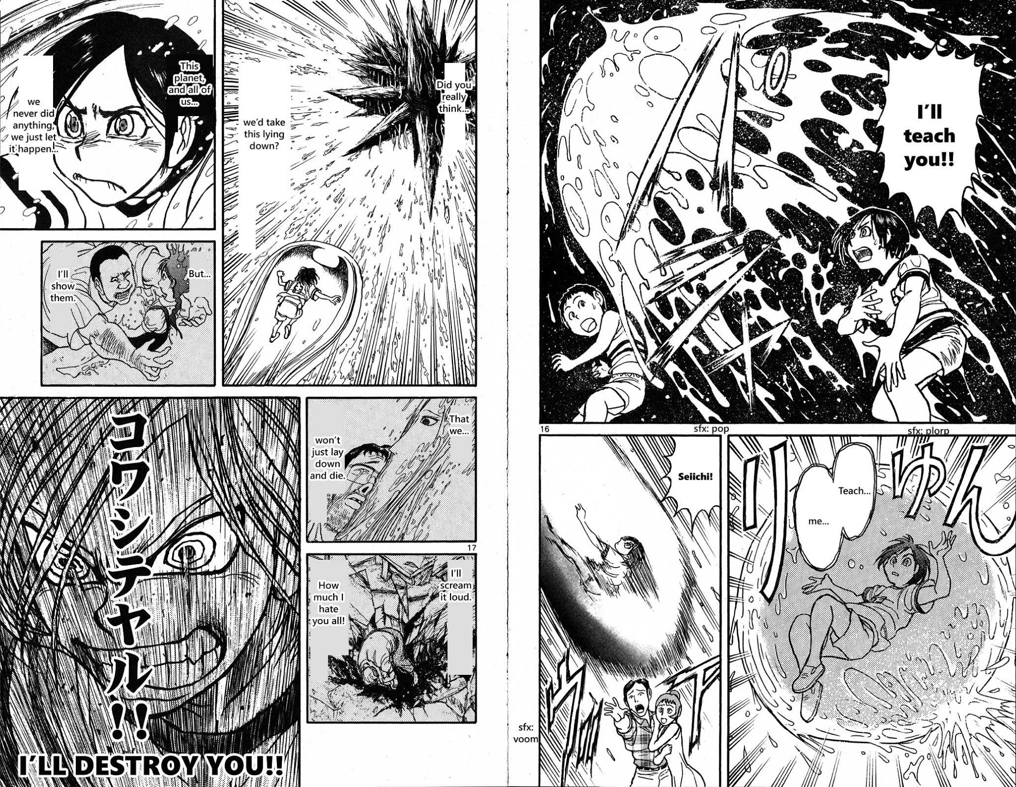 Souboutei Kowasu Beshi Chapter 36 page 10 - Chapter 36: The Shape of Rage
