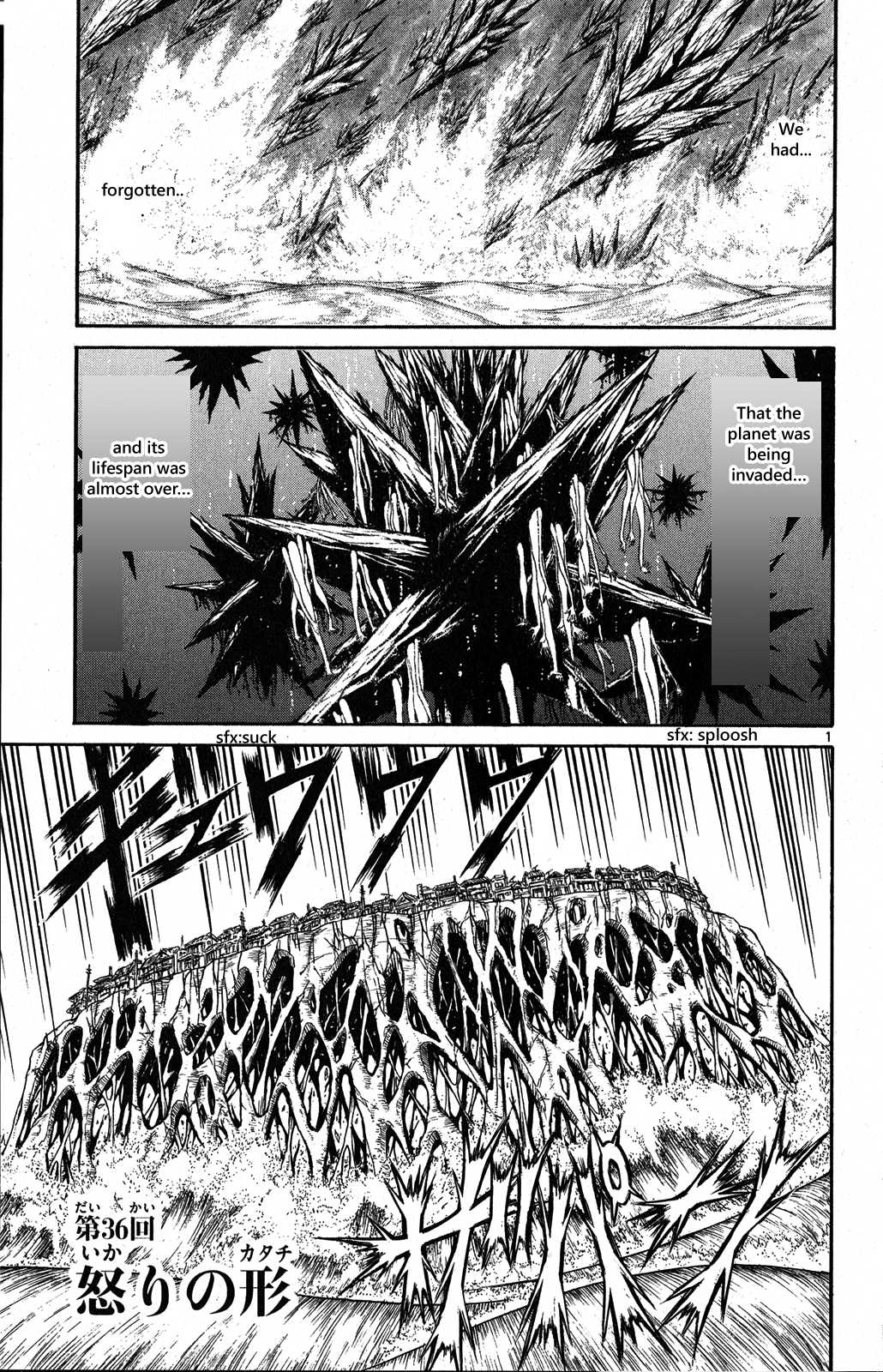 Souboutei Kowasu Beshi Chapter 36 page 2 - Chapter 36: The Shape of Rage