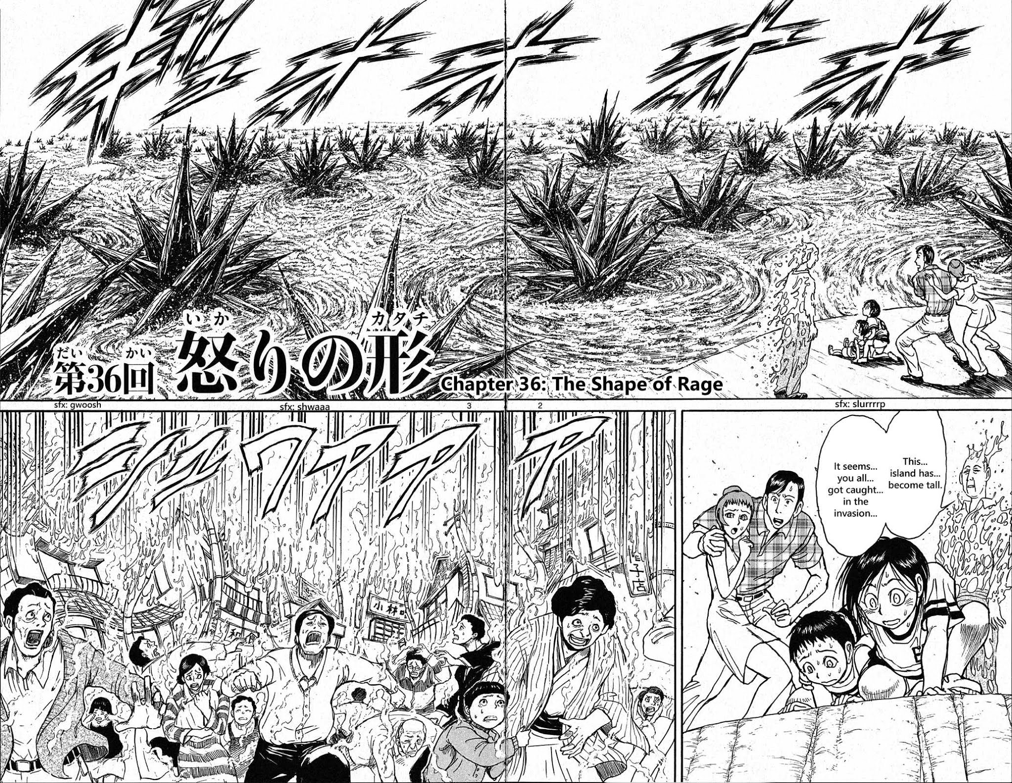 Souboutei Kowasu Beshi Chapter 36 page 3 - Chapter 36: The Shape of Rage