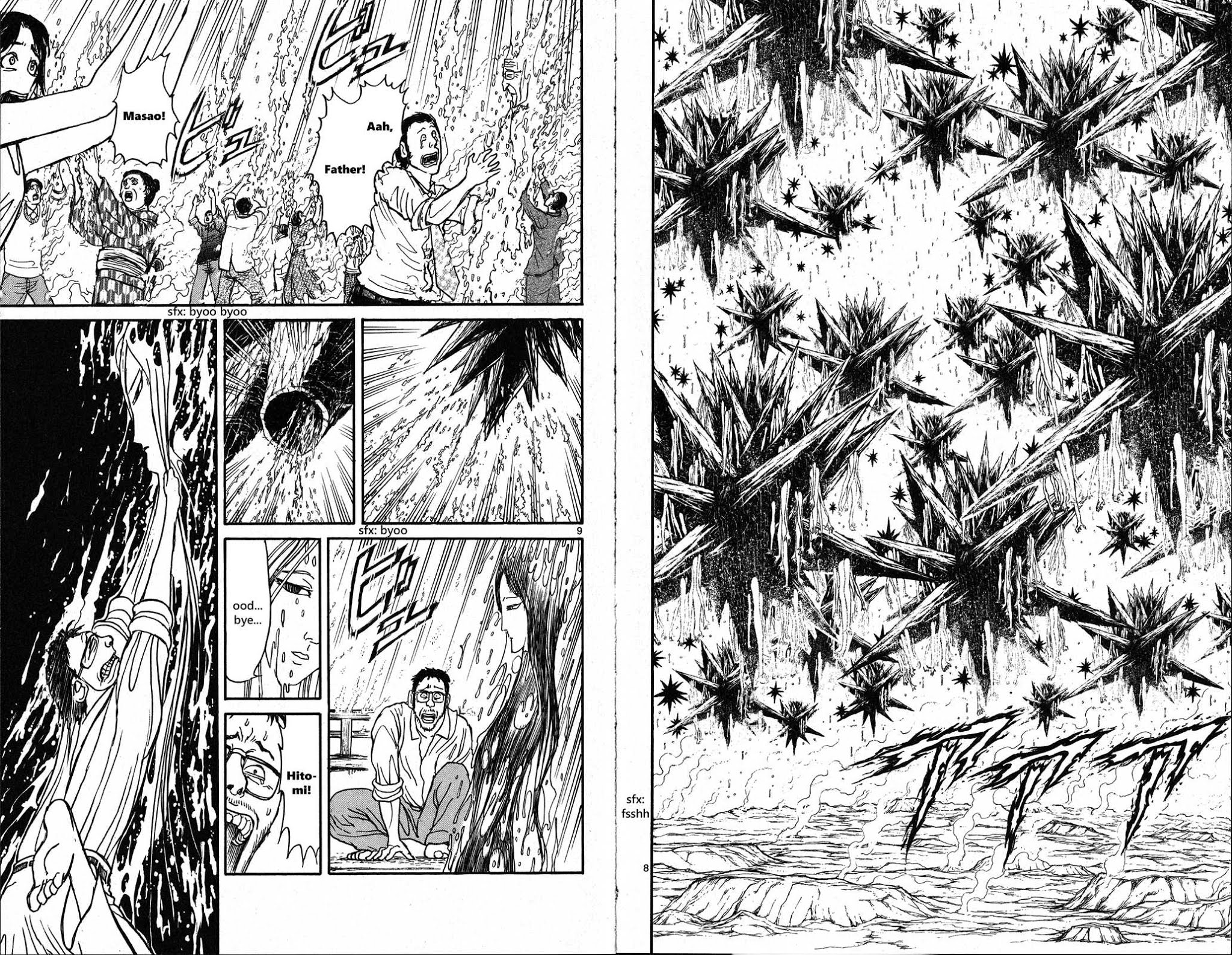 Souboutei Kowasu Beshi Chapter 36 page 6 - Chapter 36: The Shape of Rage