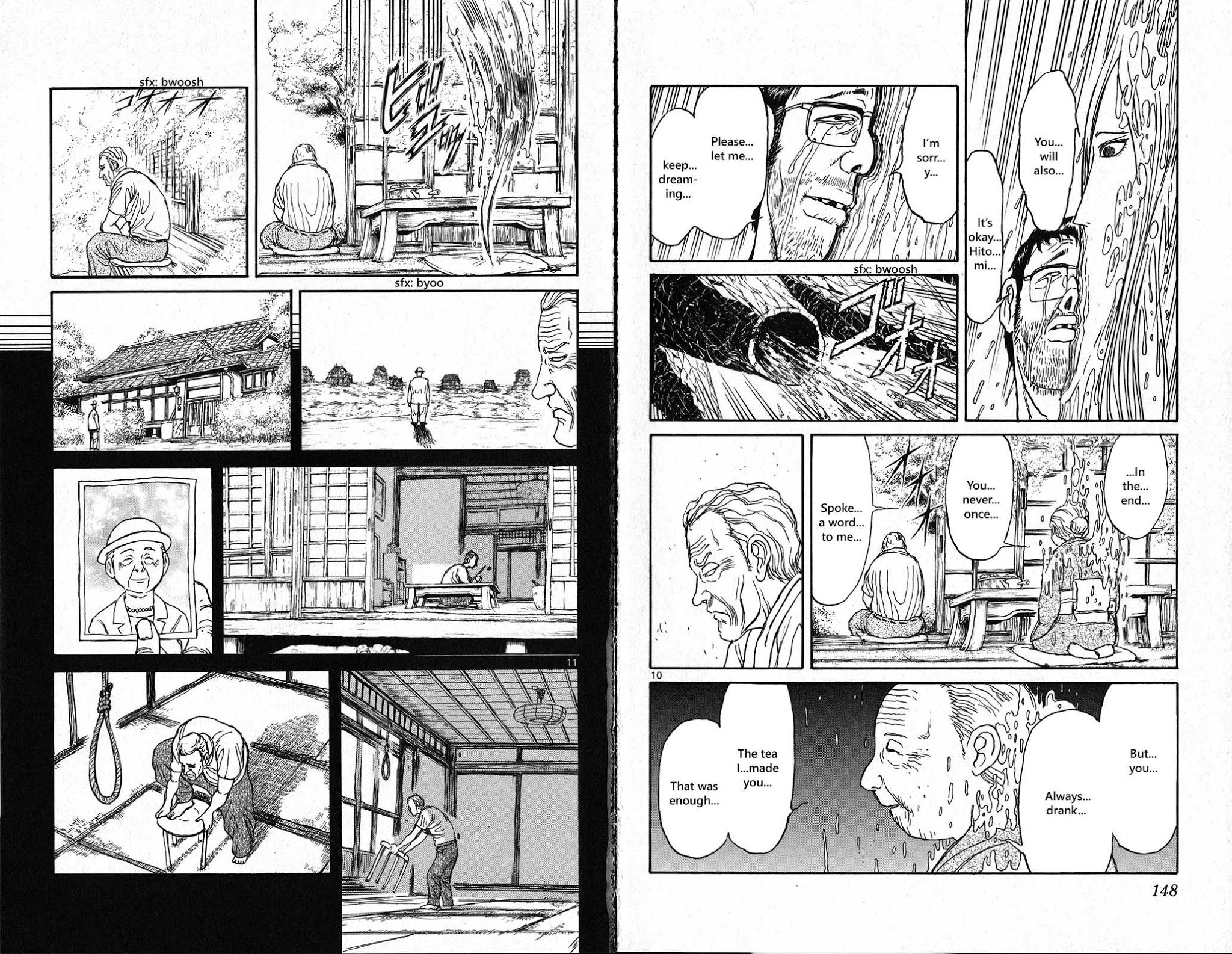 Souboutei Kowasu Beshi Chapter 36 page 7 - Chapter 36: The Shape of Rage
