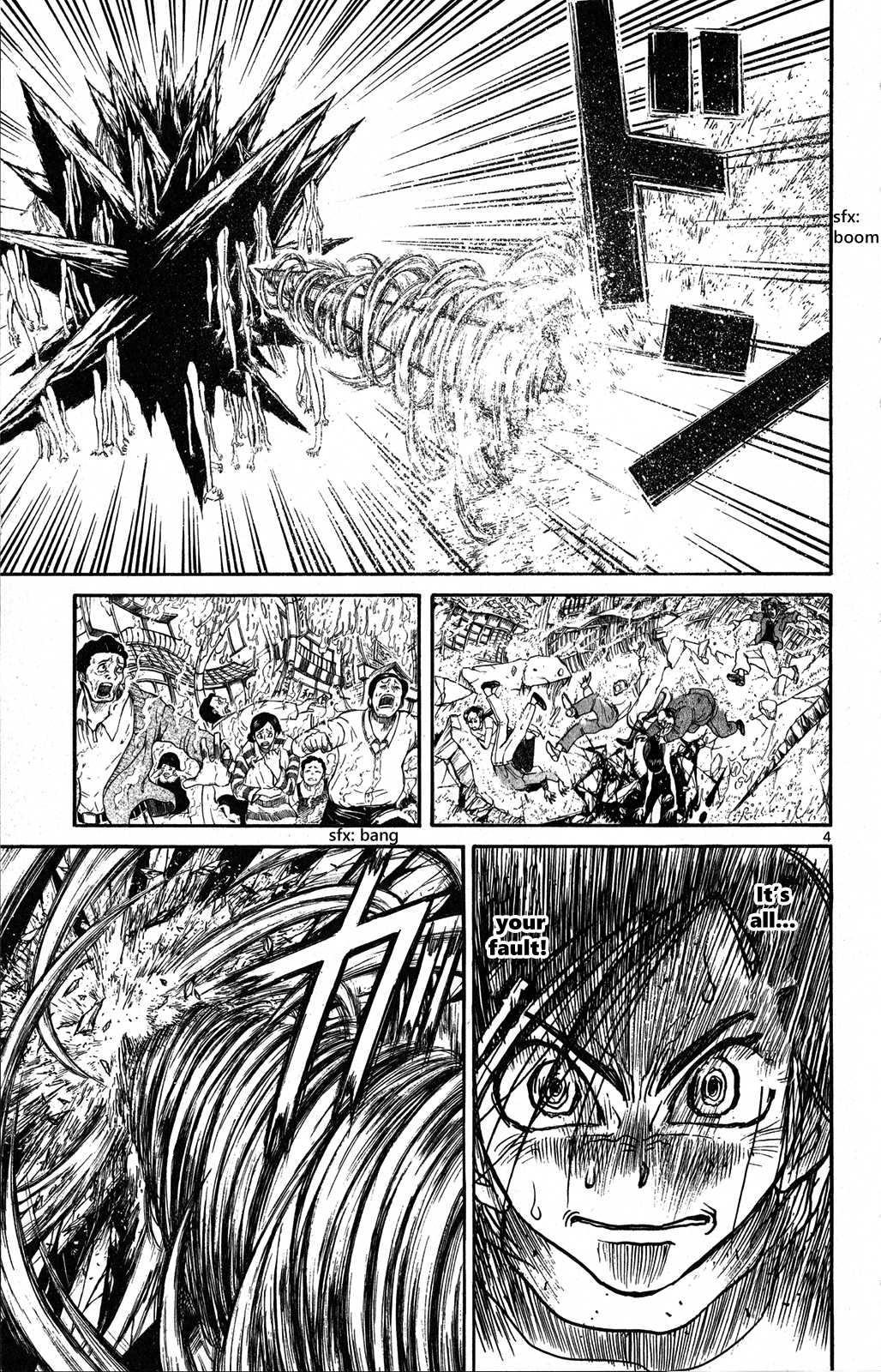 Souboutei Kowasu Beshi Chapter 37 page 3 - Chapter 37: The Shape of Rebellion